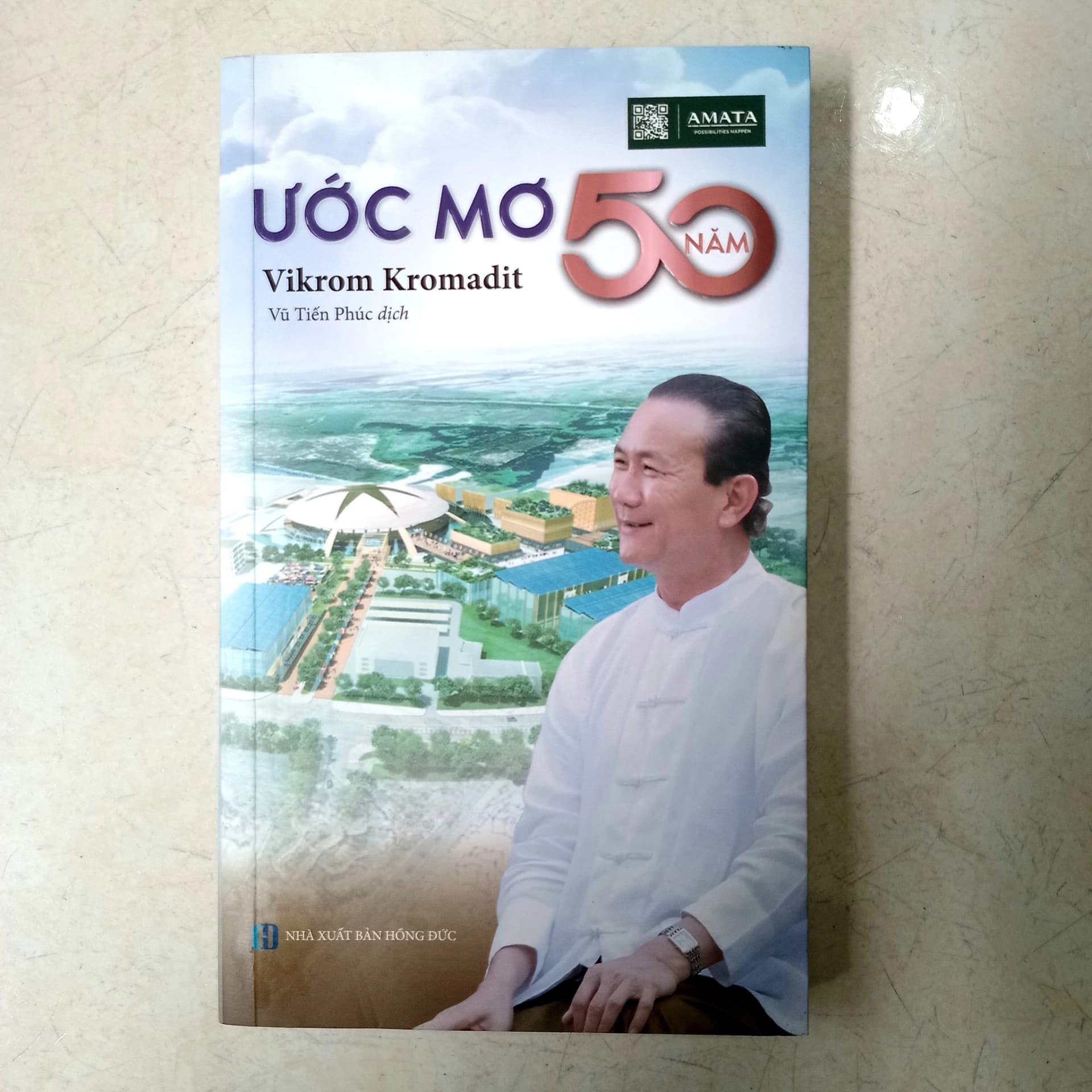 Ước mơ 50 năm - Image 1
