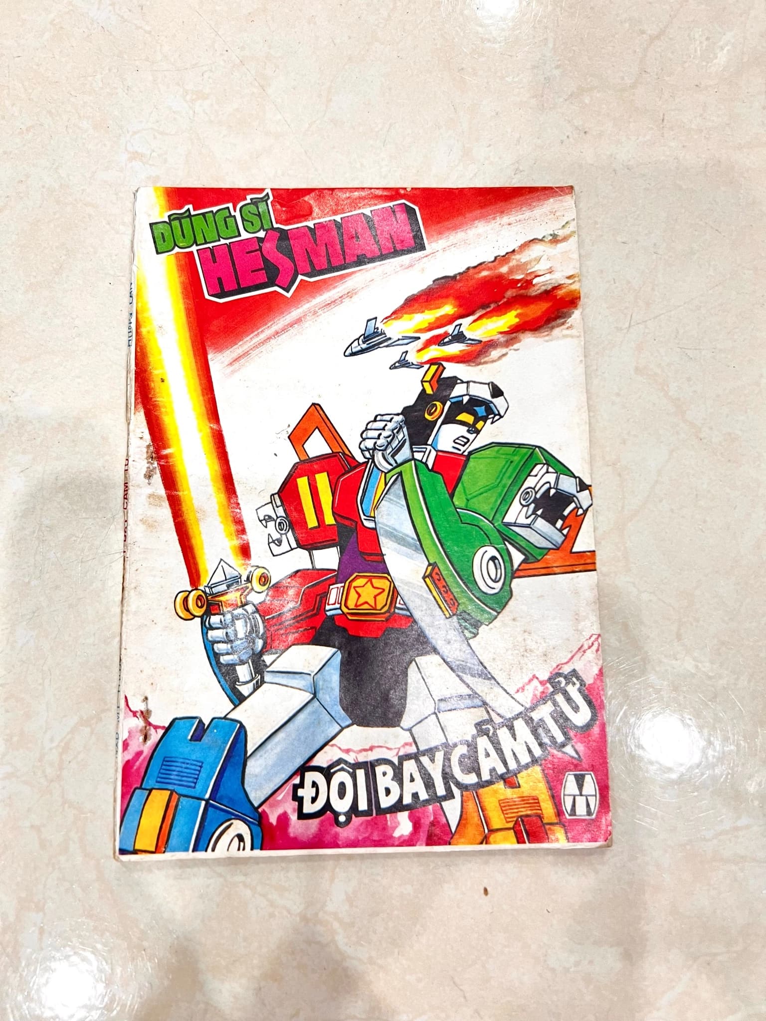 Dũng sĩ Hesman Anh Hùng hội ngộ - Image 1