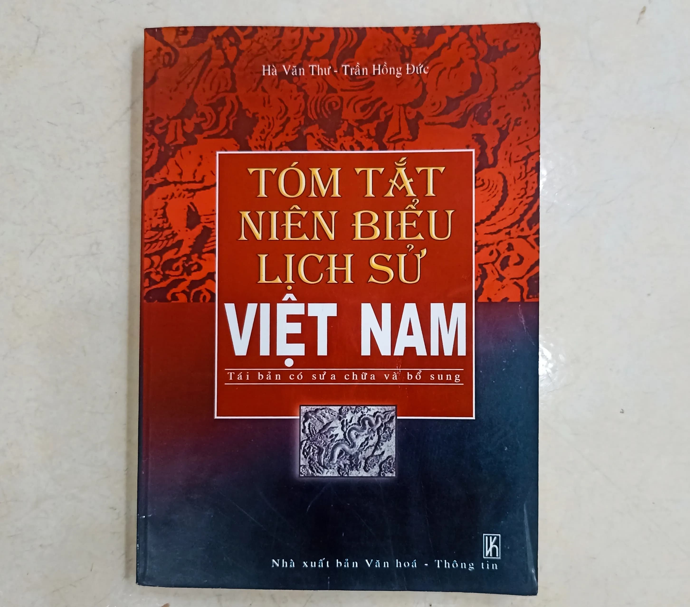 Tóm tắt niên biểu lịch sử Việt Nam - Image 1