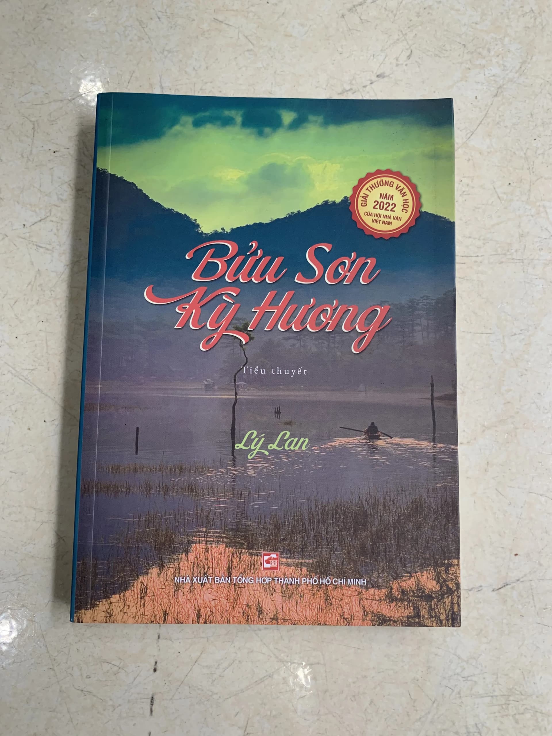 Bửu sơn kỳ hương - Image 1