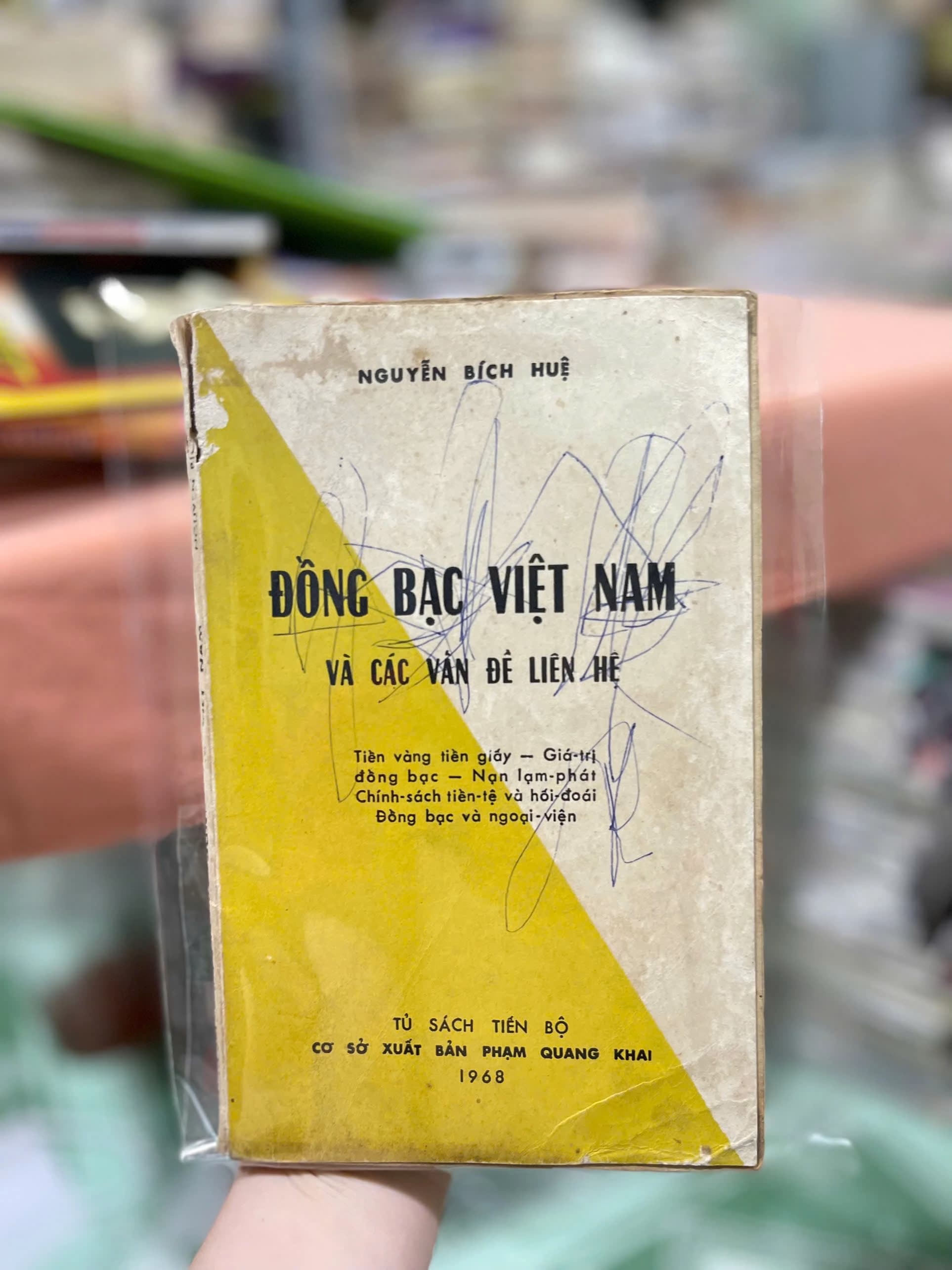 Đồng Bạc Việt Nam Và Các Vấn Đề Liên Hệ - Nguyễn Bích Huệ - Image 1