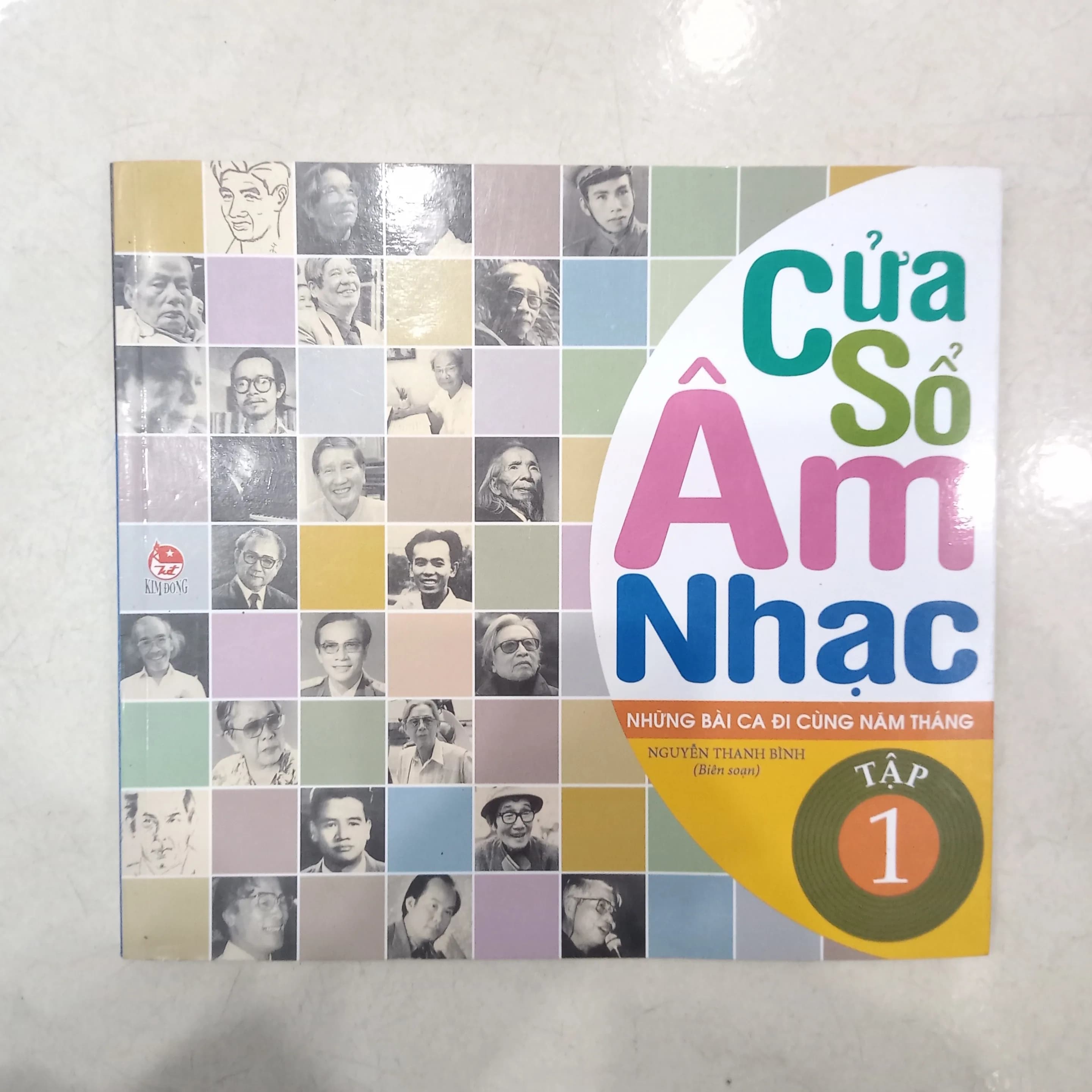 Cửa sổ âm nhạc - Image 1