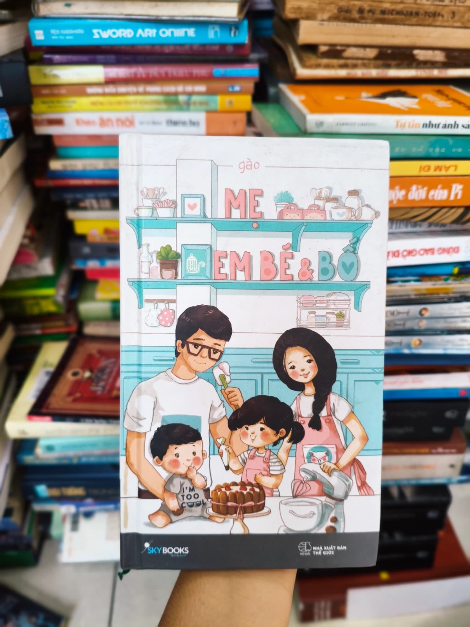 Mẹ em bé và bố, bìa cứng - Image 1