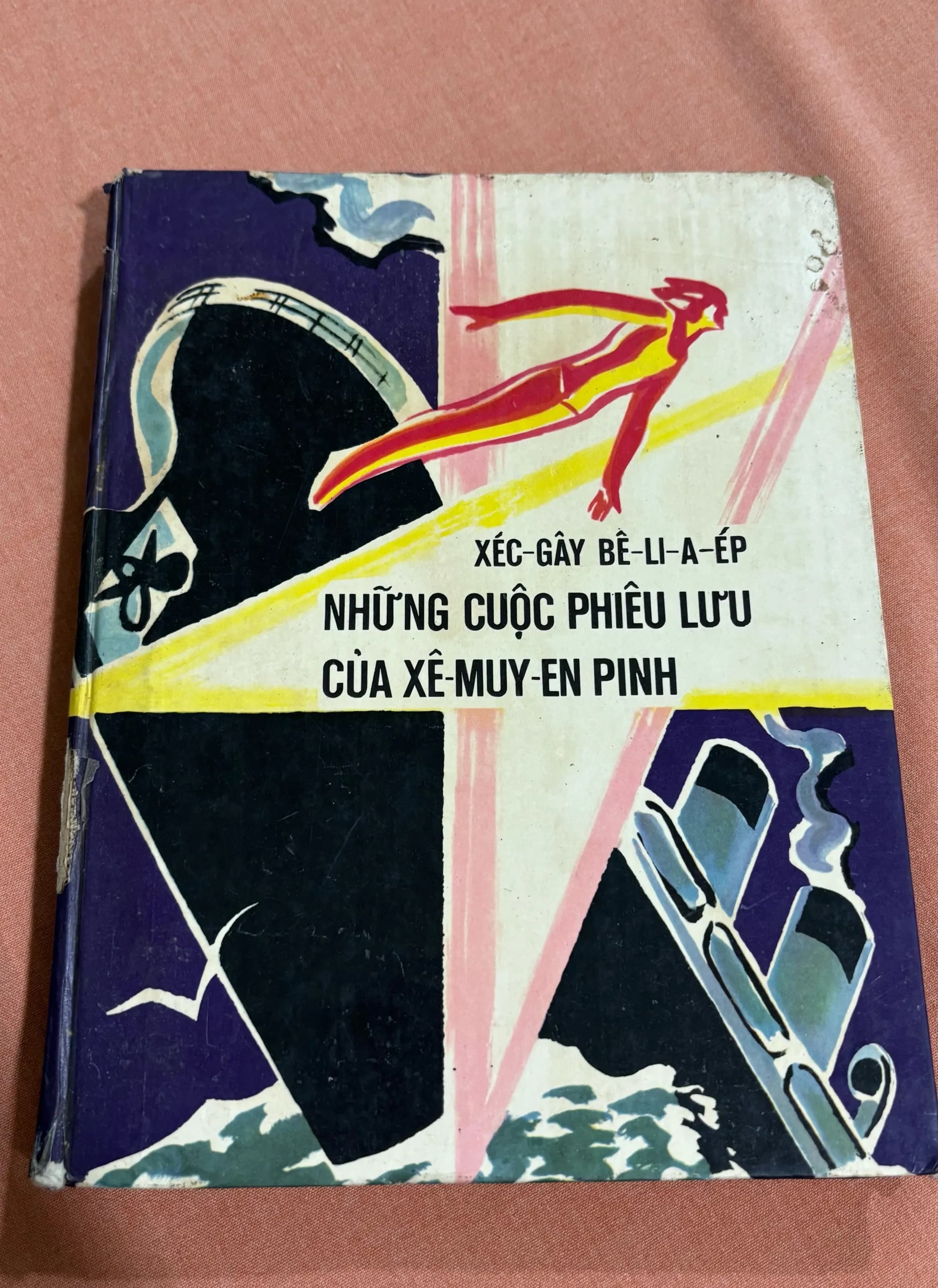 Những cuộc phiêu lưu của Xê - muy - em Pinh - Image 1