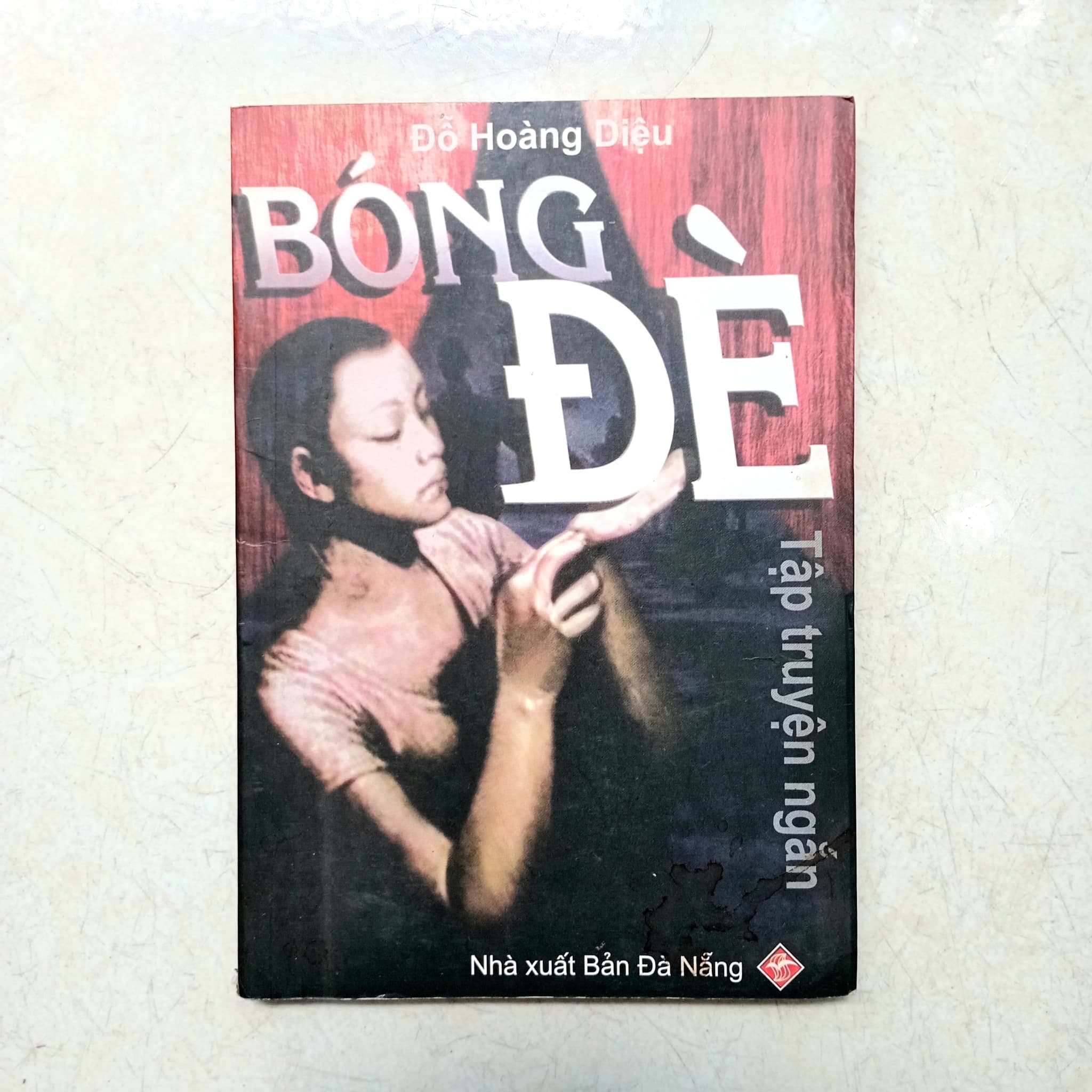 Bóng Đè - Image 1