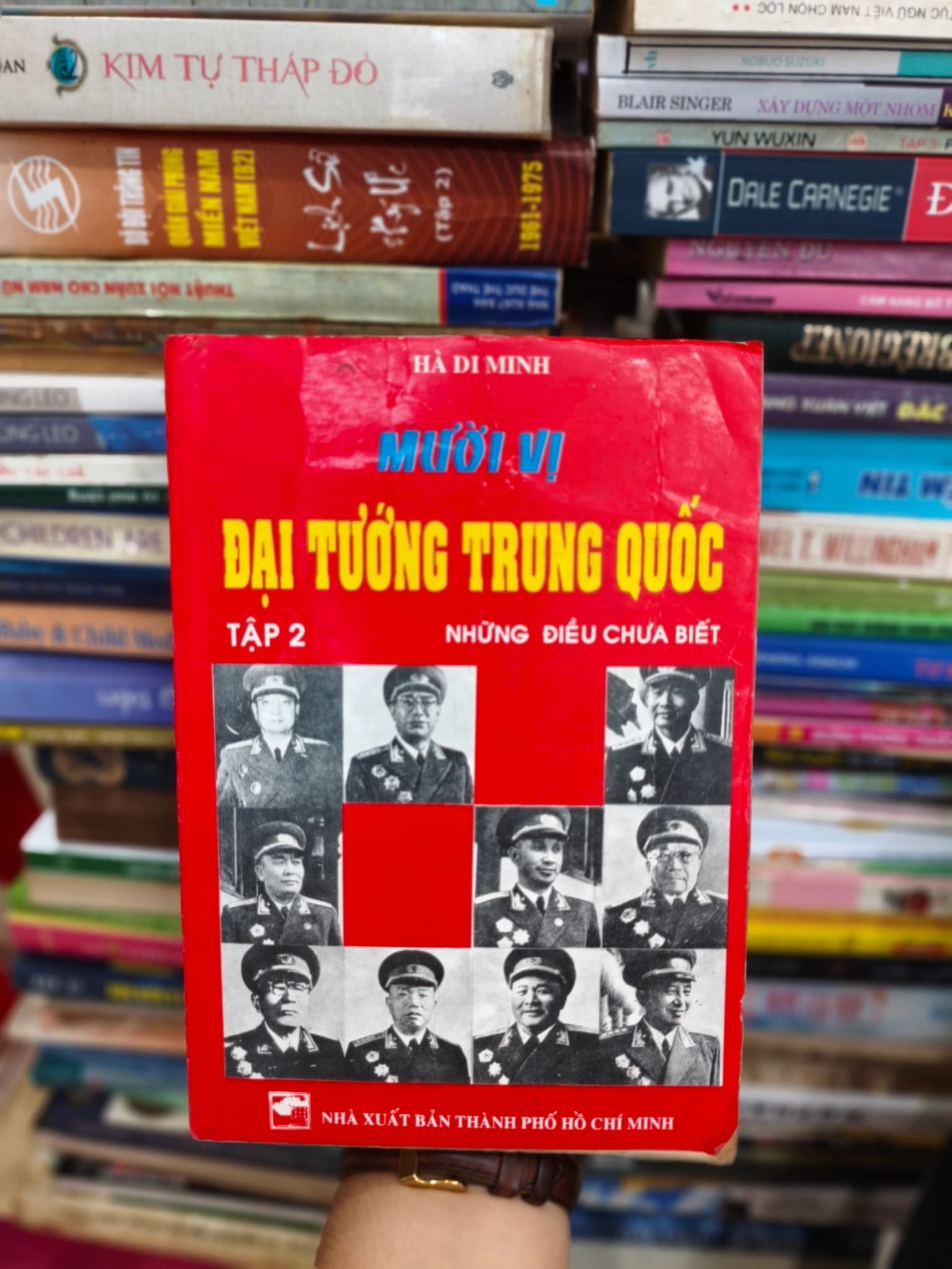 Mười vị Đại tướng Trung Quốc tập 2 - Image 1