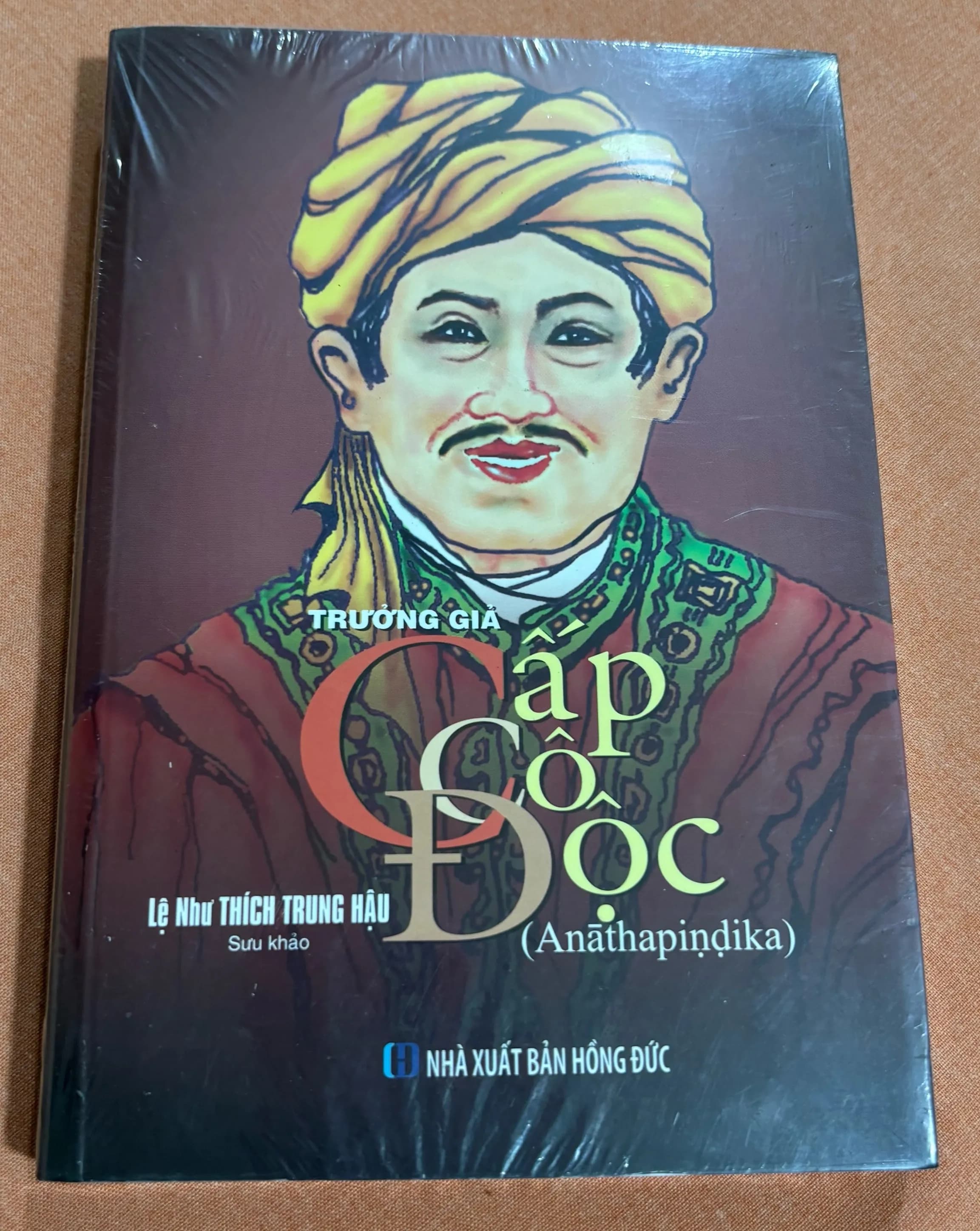 Trưởng giả Cấp Cô Độc - Image 1