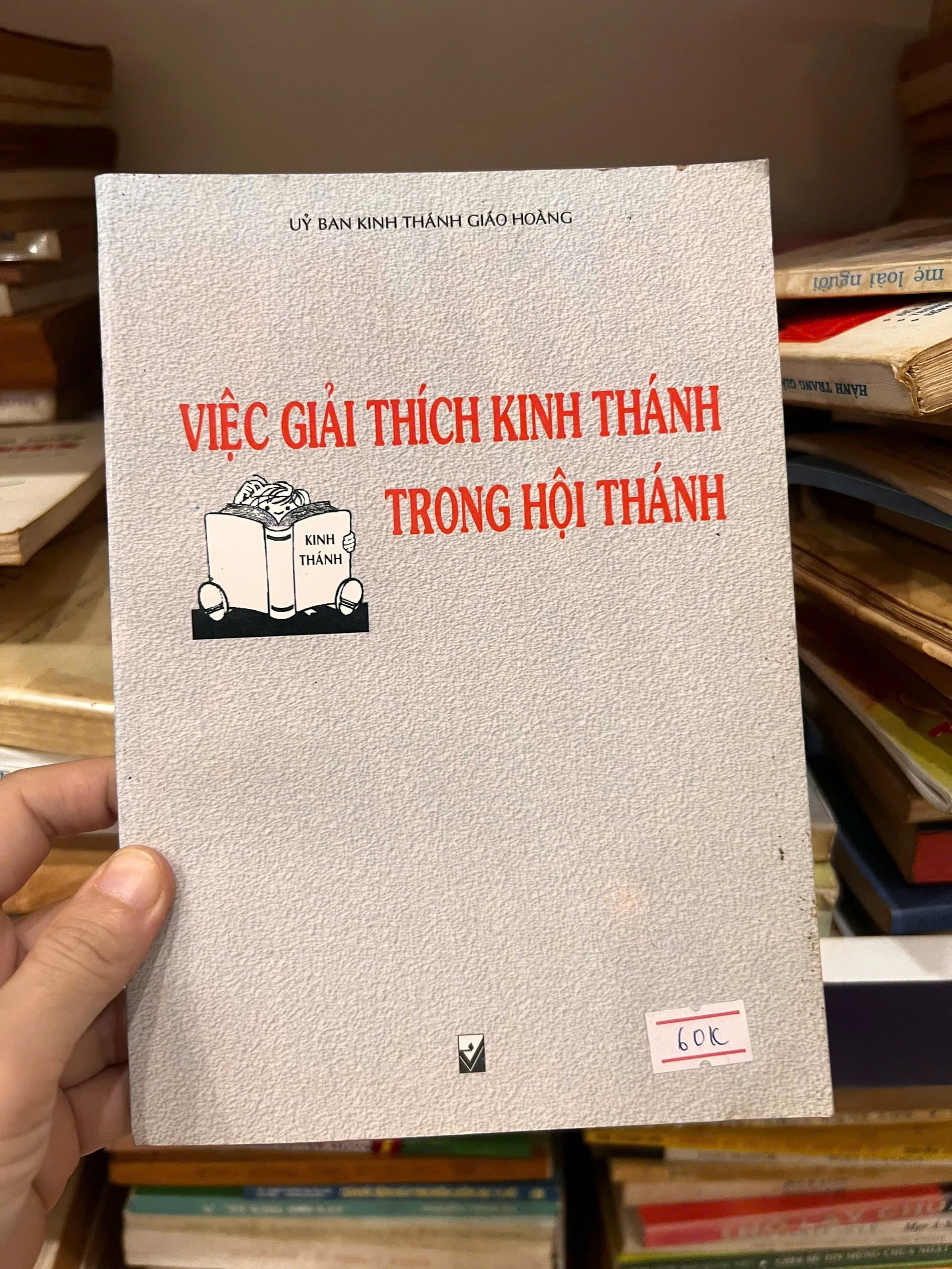 Việc giải thích kinh thánh trong hội thánh - Image 1