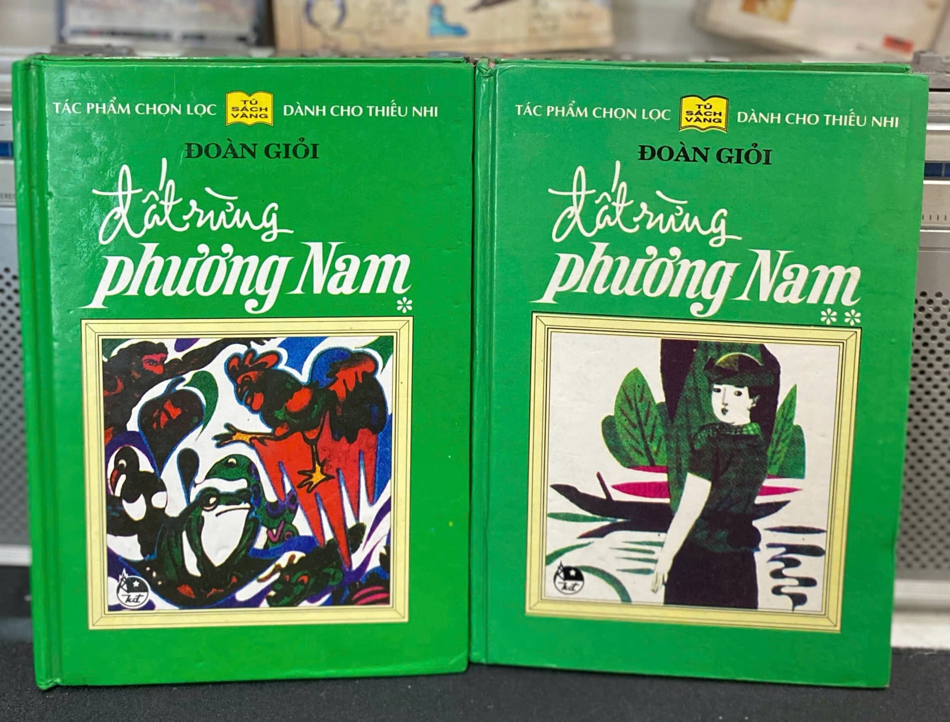 Đất Rừng Phương Nam - Đoàn Giỏi - Image 1
