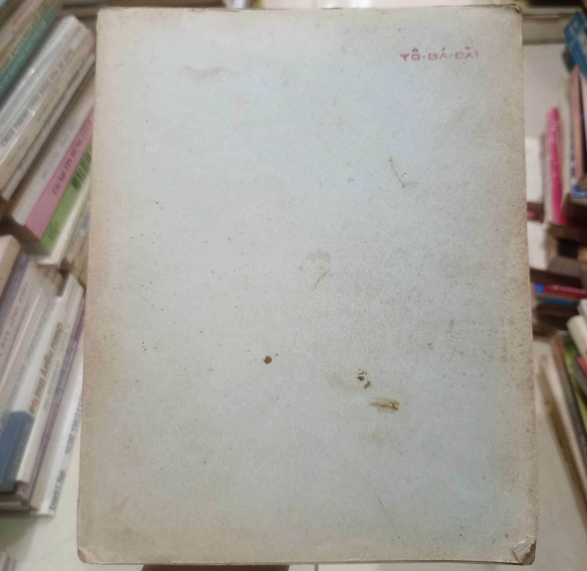 Góp nhặt - Tô Bá Đài - Image 1