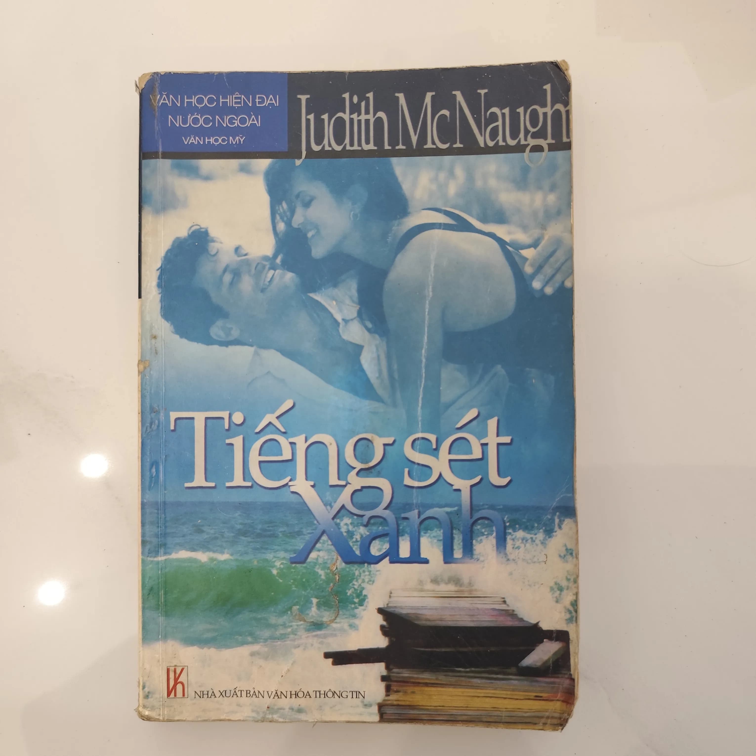 Tiếng sét xanh - Image 1