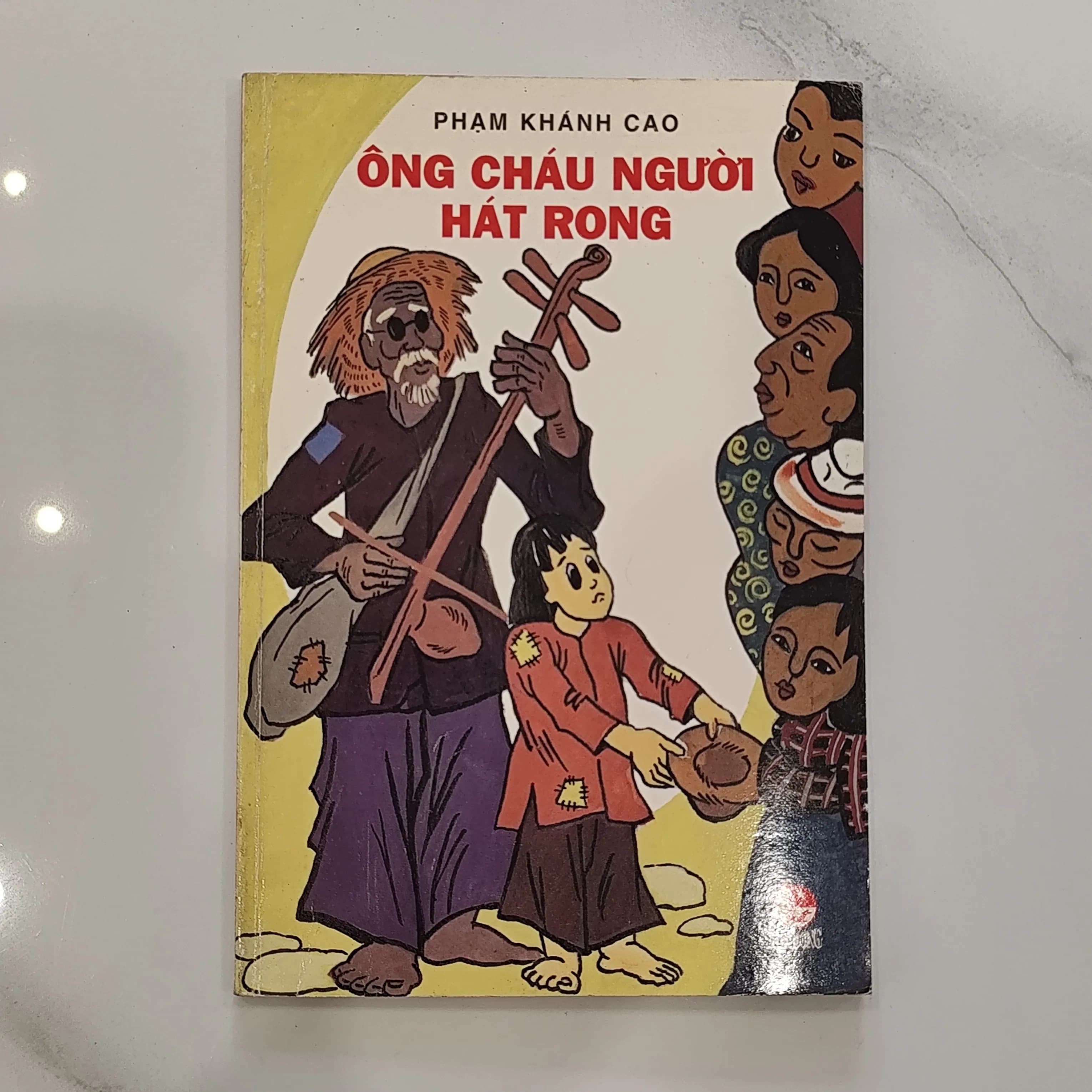 Ông cháu người hát rong - Image 1