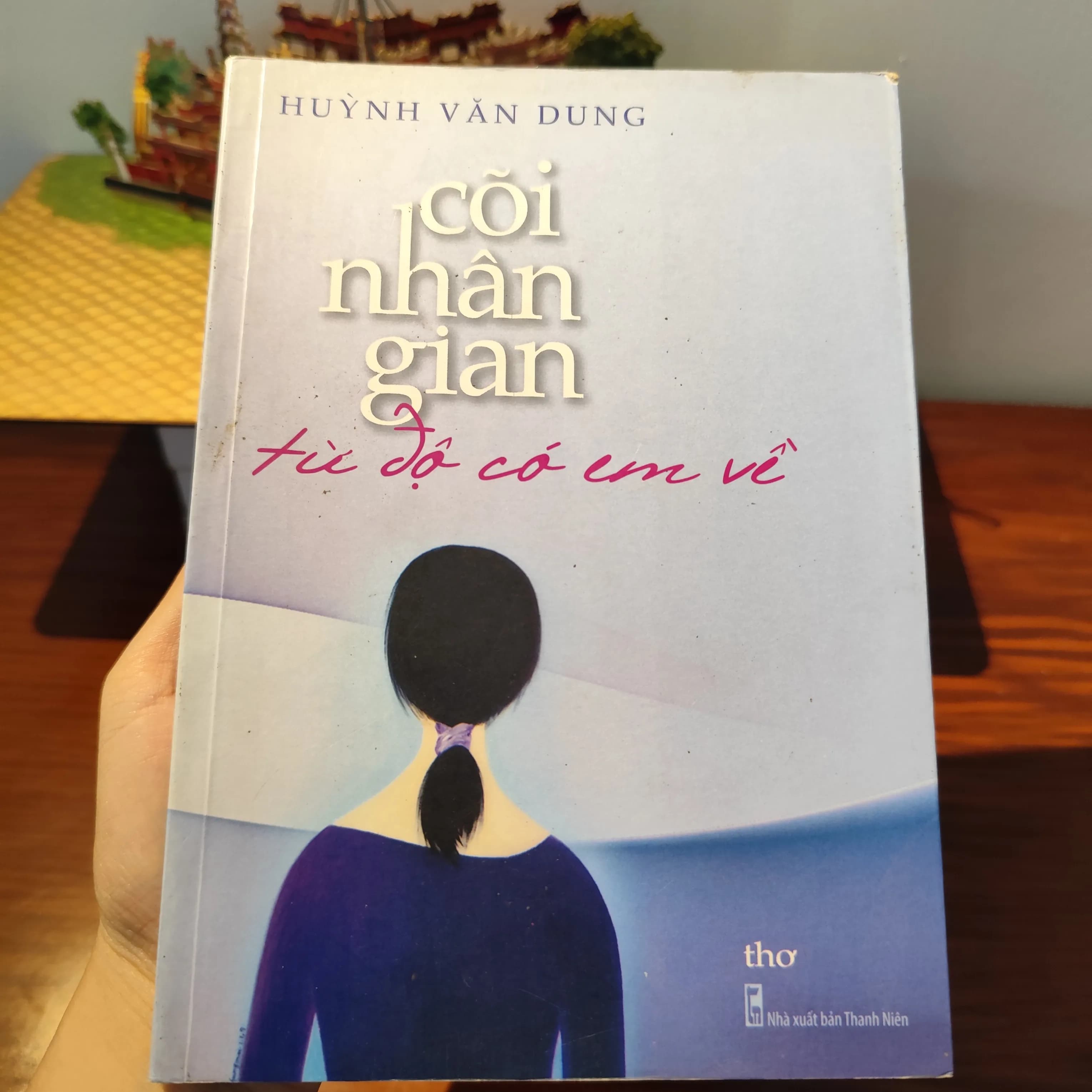 Cõi nhân gian từ độ có em về - Image 1