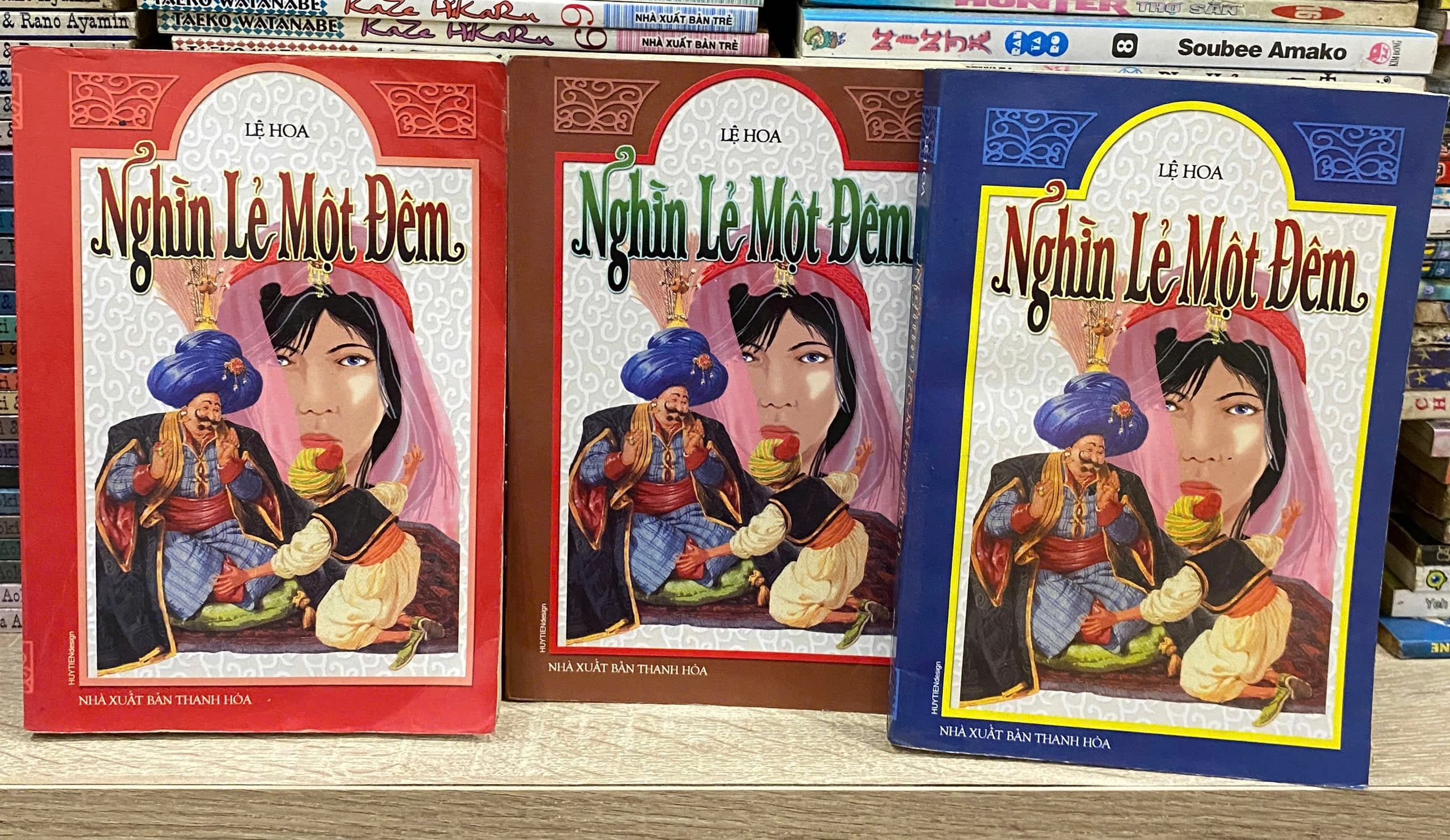 Nghìn Lẻ Một Đêm (Bộ 3 Tập) - Image 1