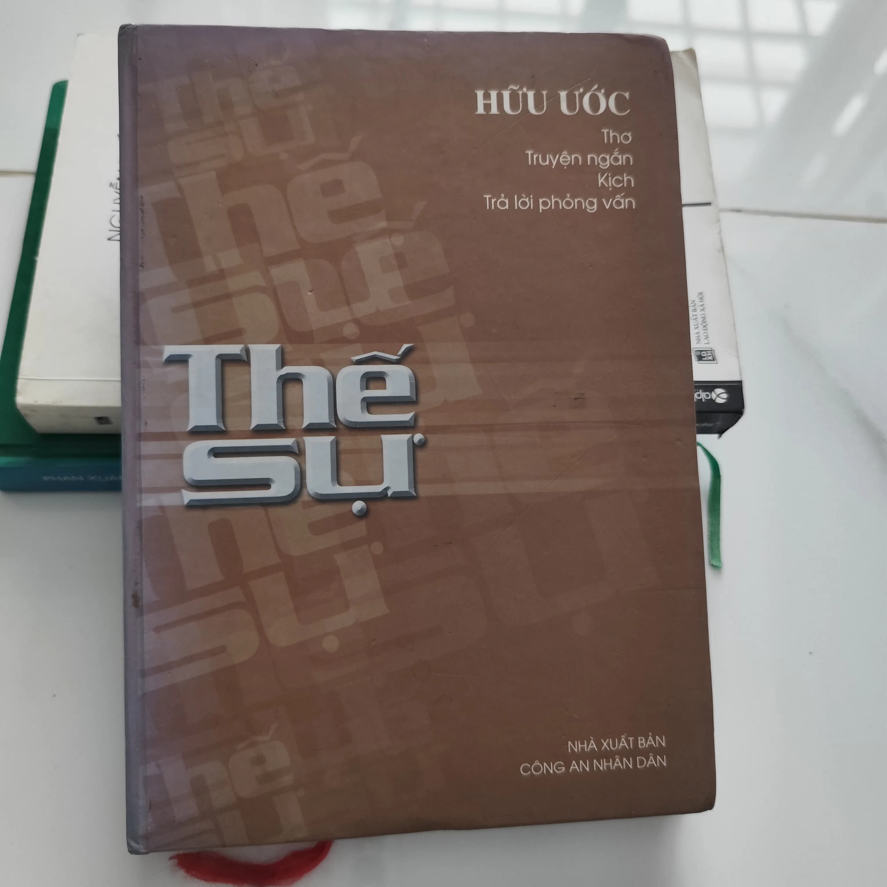 Thế sự - Hữu Ước - Image 1