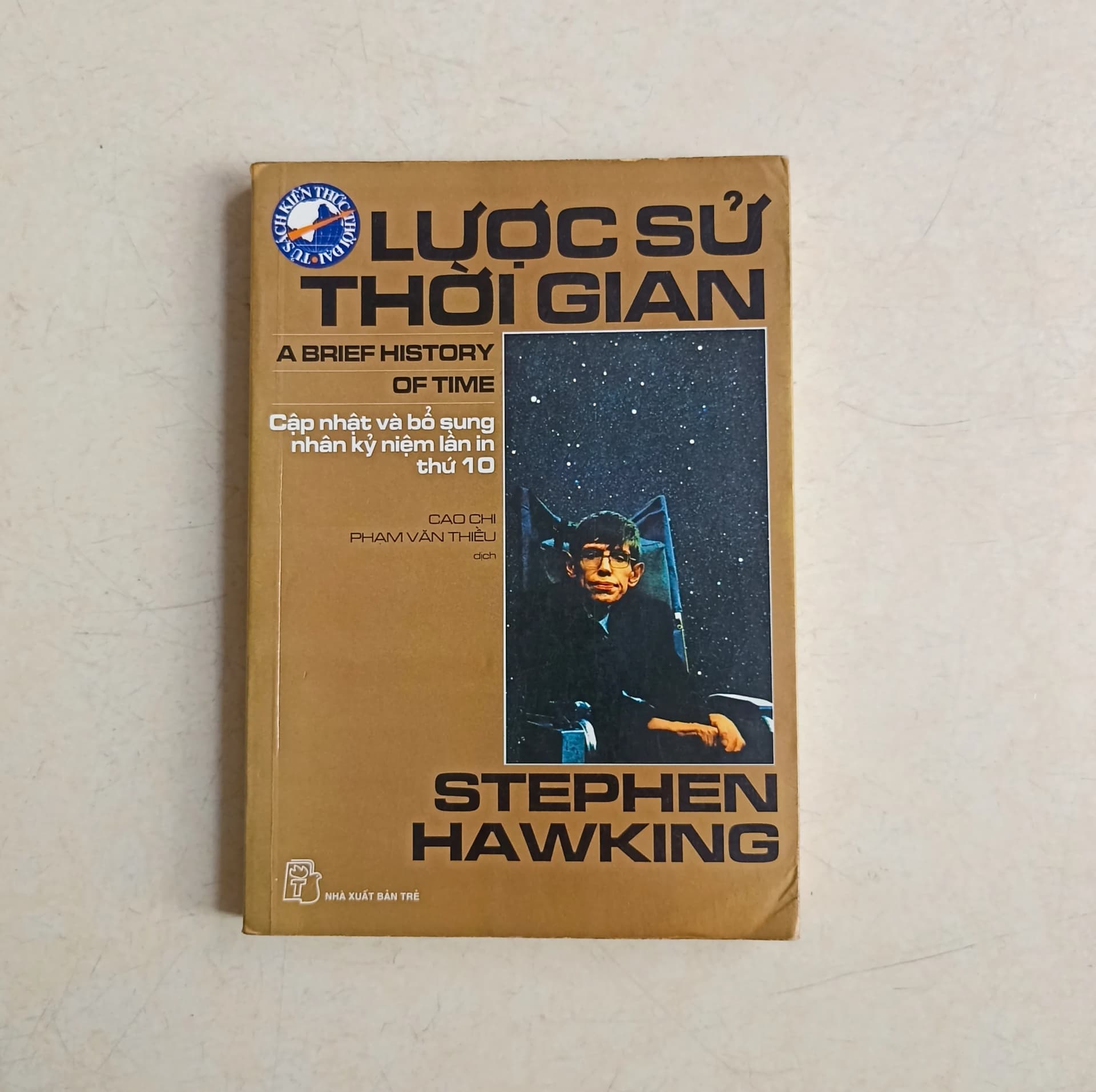 Lược sử thời gian - Image 1