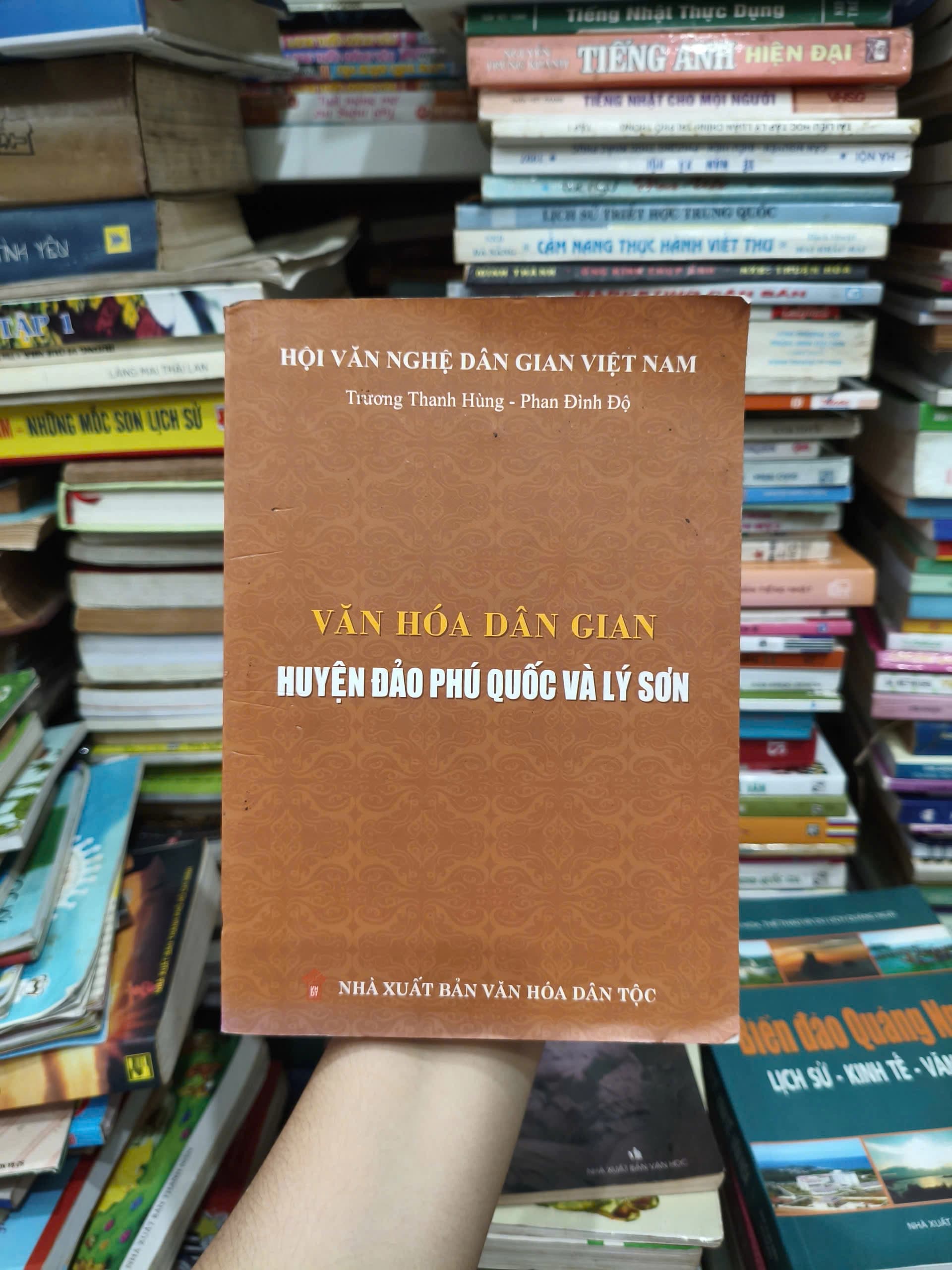 Văn Hóa Dân Gian Huyện Đảo Phú Quốc Và Lý Sơn - Image 1