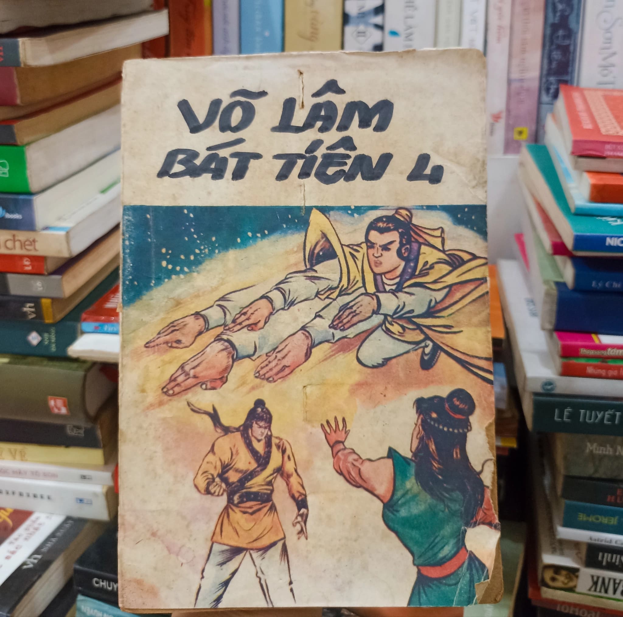 Võ Lâm Bát Tiên tập 4 - Image 1