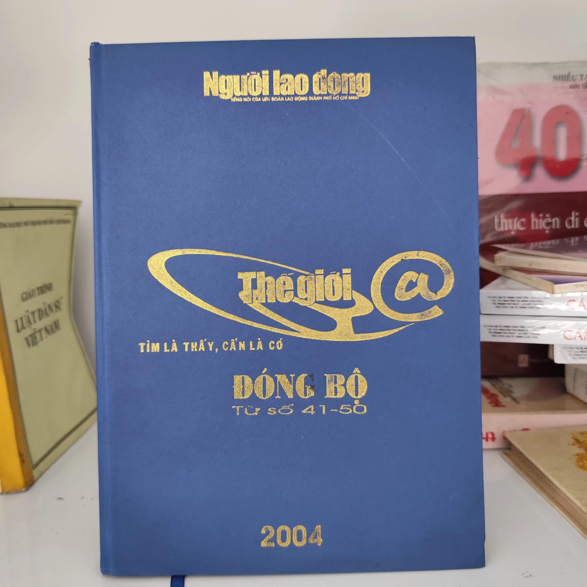 Thế giới @ đóng bộ từ số 41 đến 50 năm 2004( bìa cứng) - Image 1