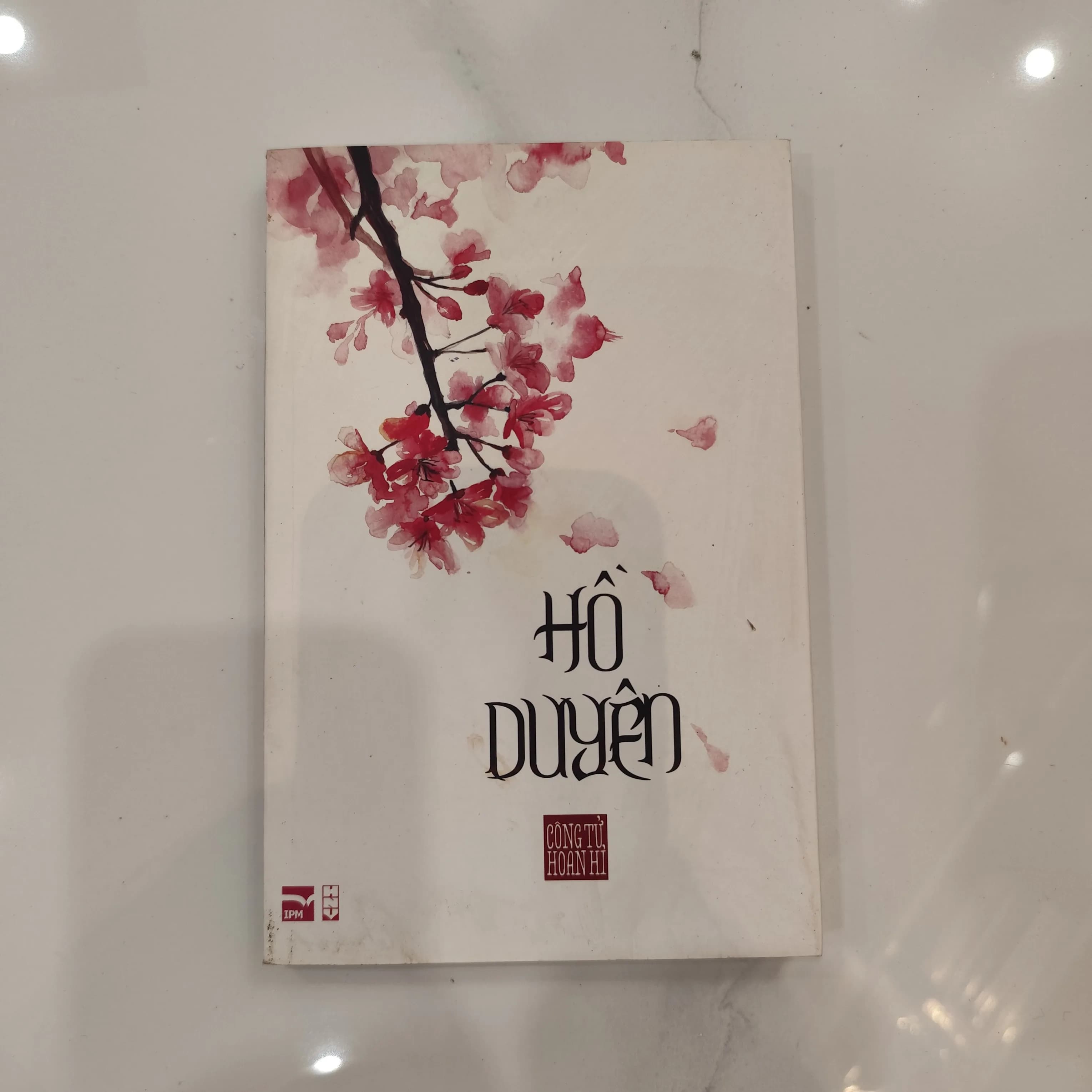 Hồ Duyên - Image 1