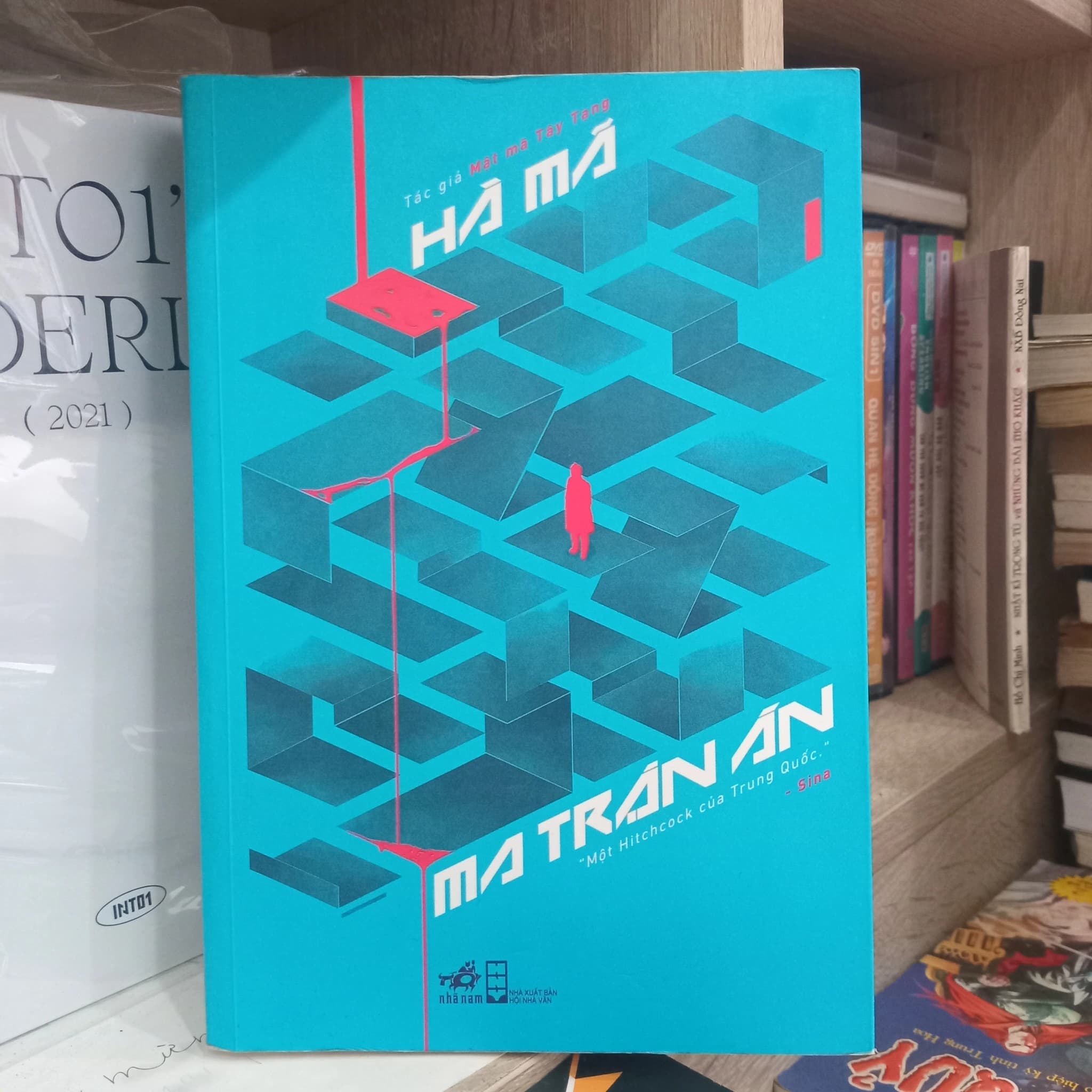 Ma Trận Án - Image 1