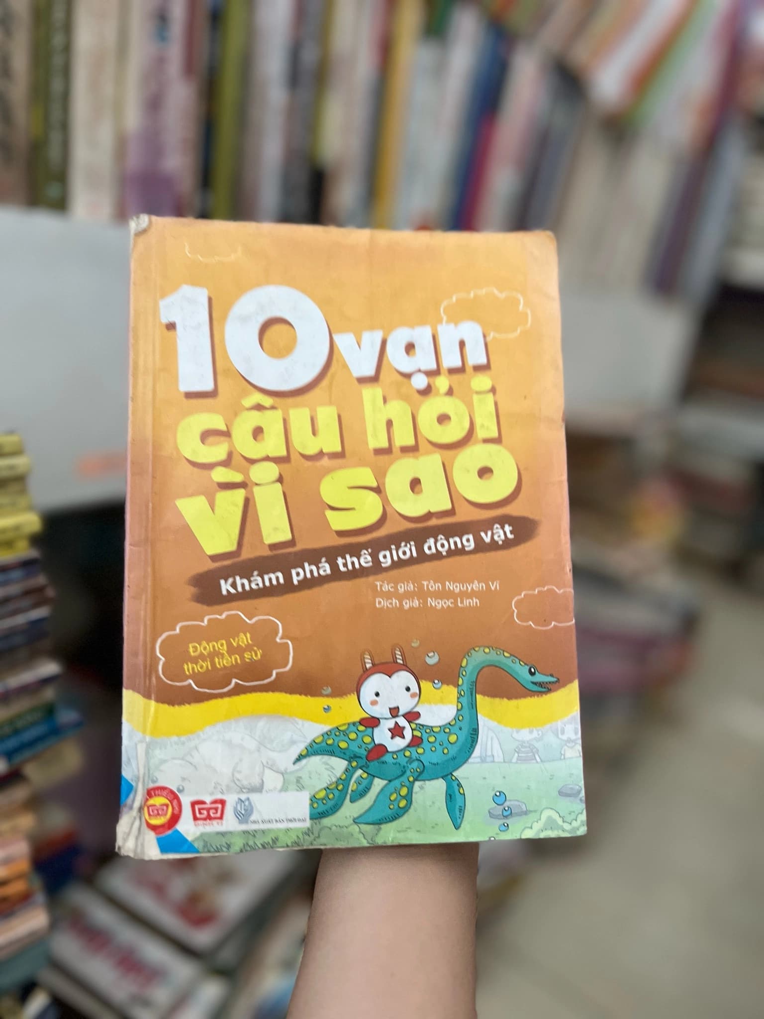 10 vạn cây hỏi vì sao - Image 1