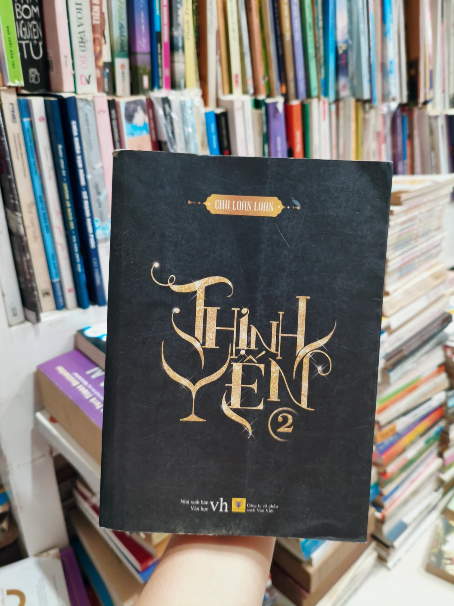 Thịnh Yến tập 2 - Image 1