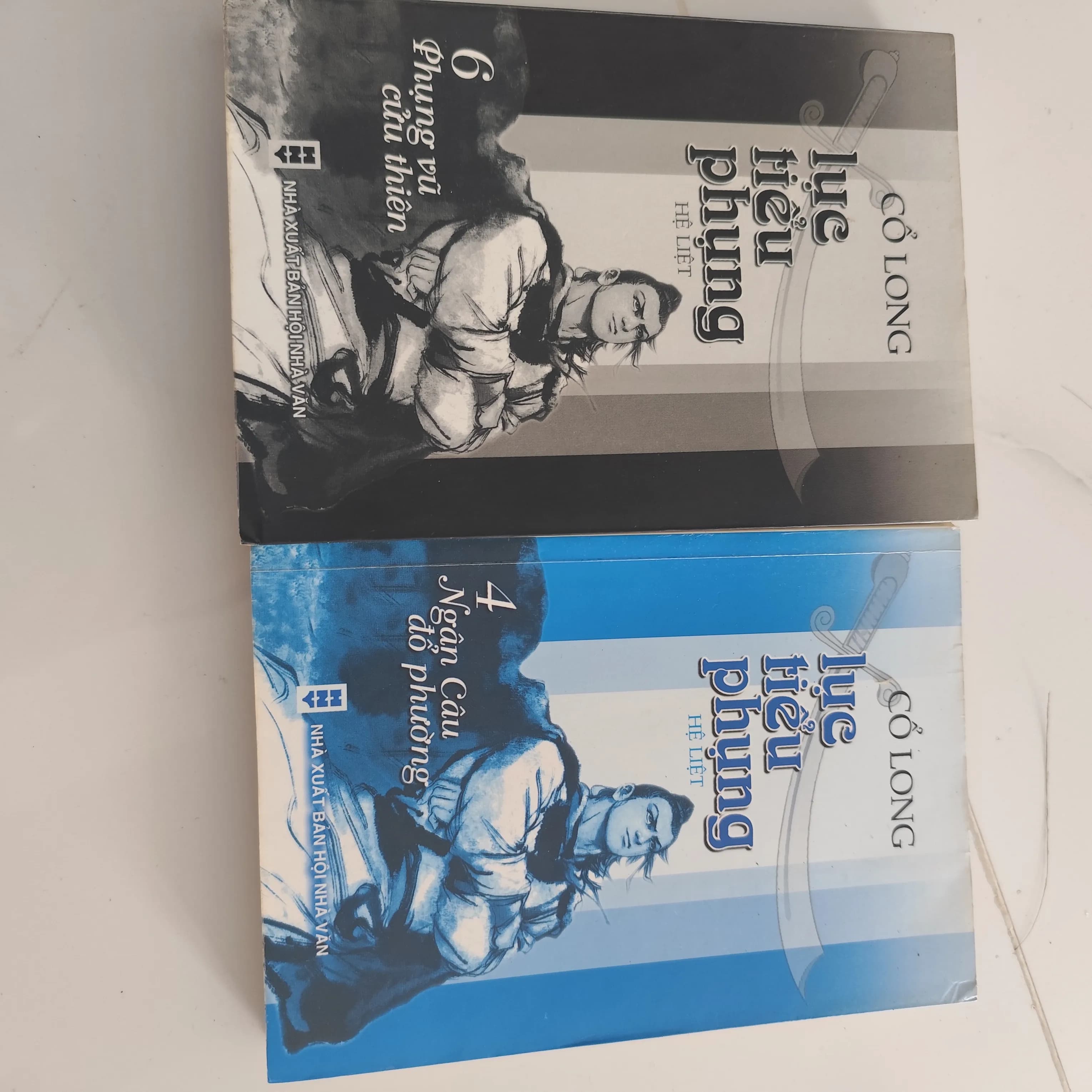 Cồ Long Lục Tiểu Phụng tập 4, 6 - Image 1