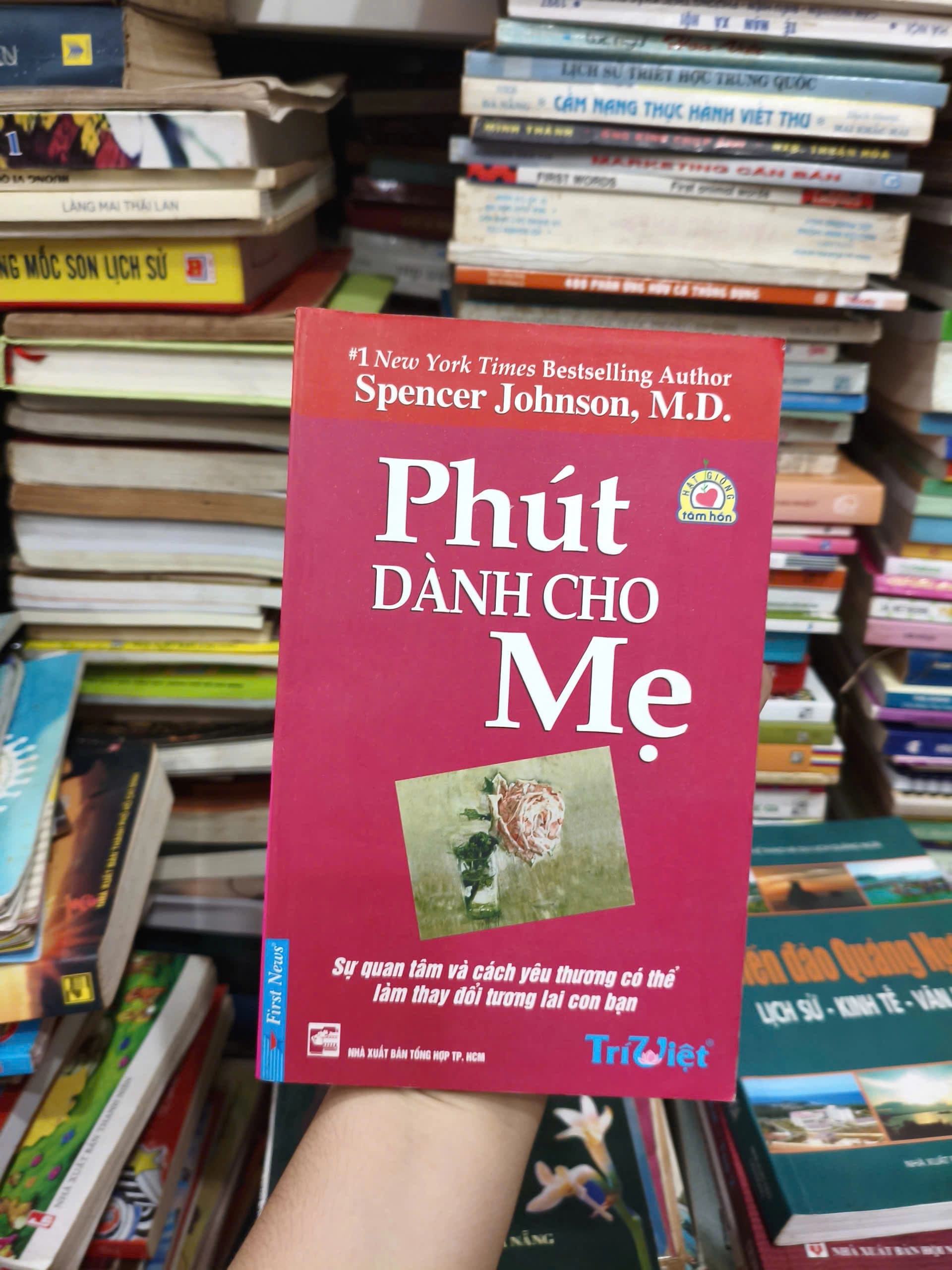 Phút Dành Cho Mẹ - Image 1