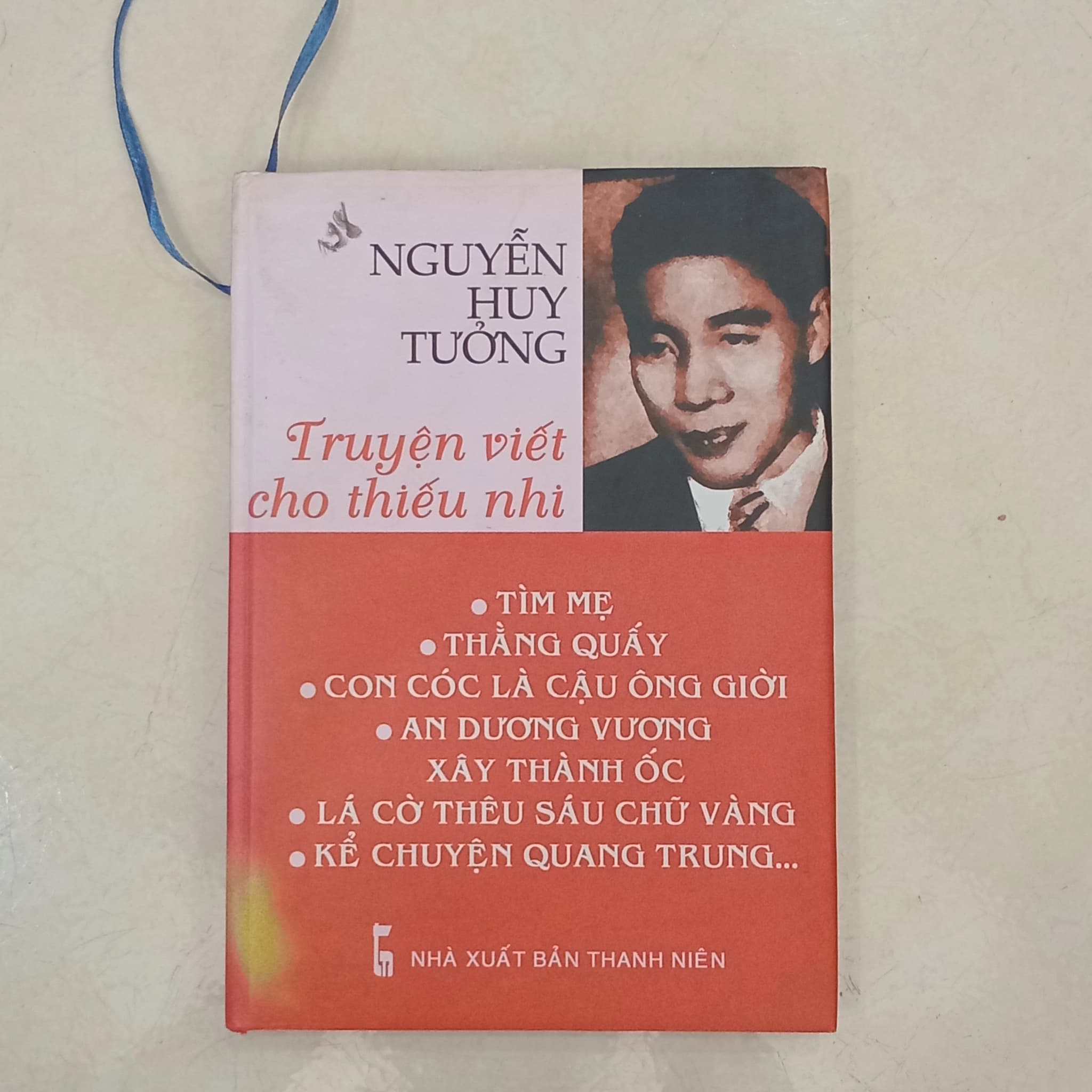 Nguyễn Huy Tưởng - truyện viết cho thiếu nhi - Image 1