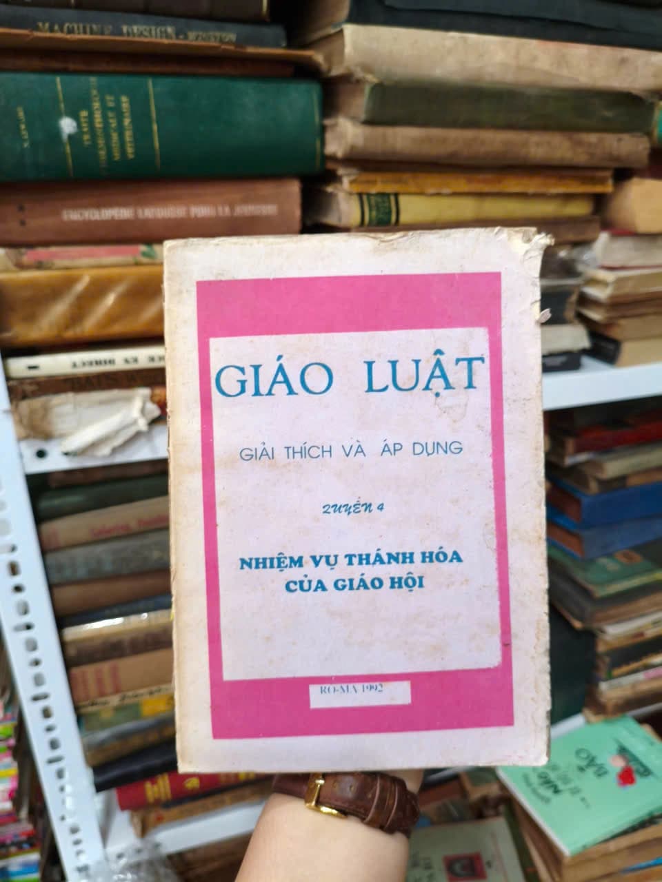Giáo Luật - Giải thích và áp dụng - quyển 4 - Image 1