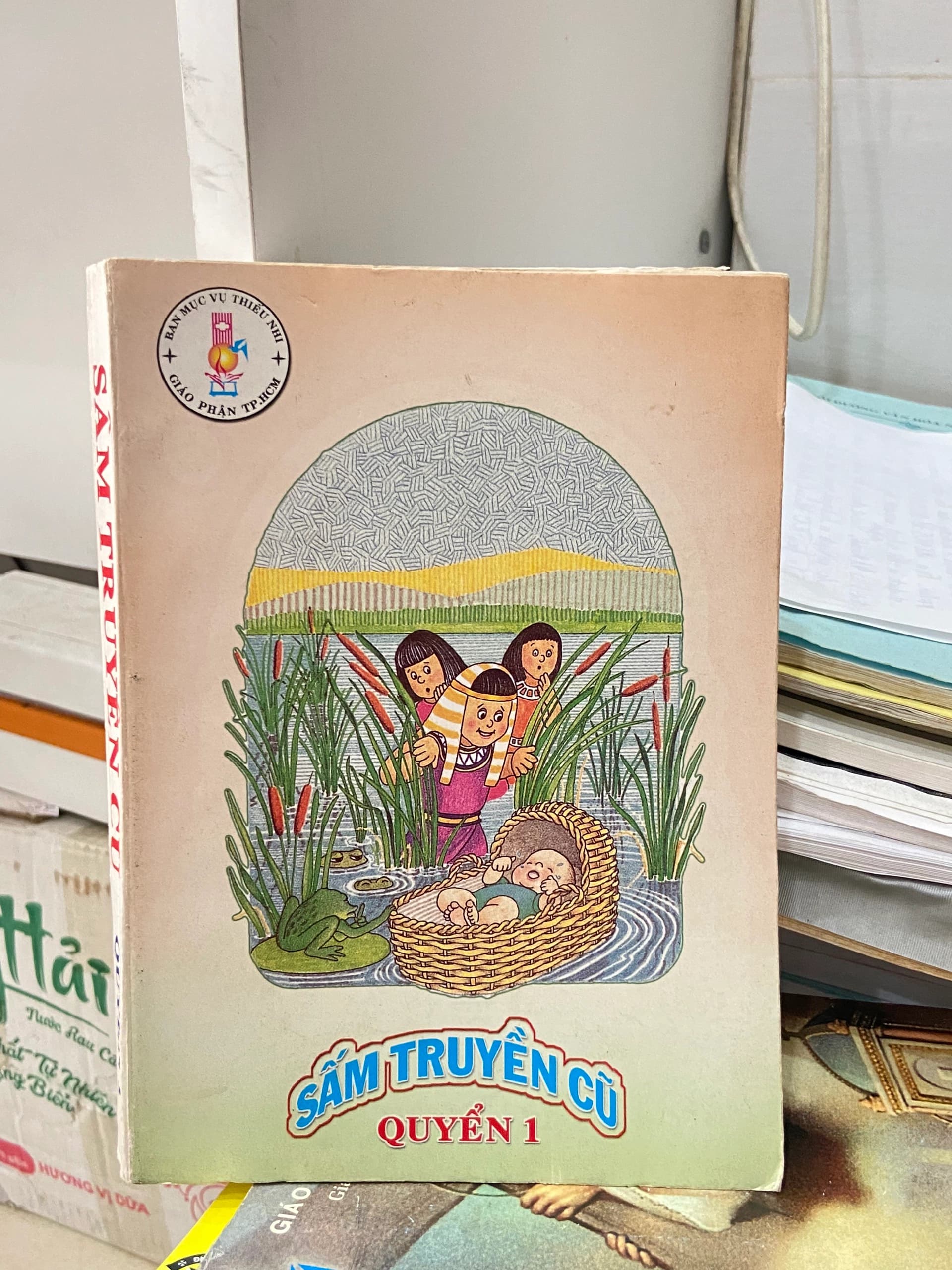 Sấm Truyền Cũ 1-4 - Image 1