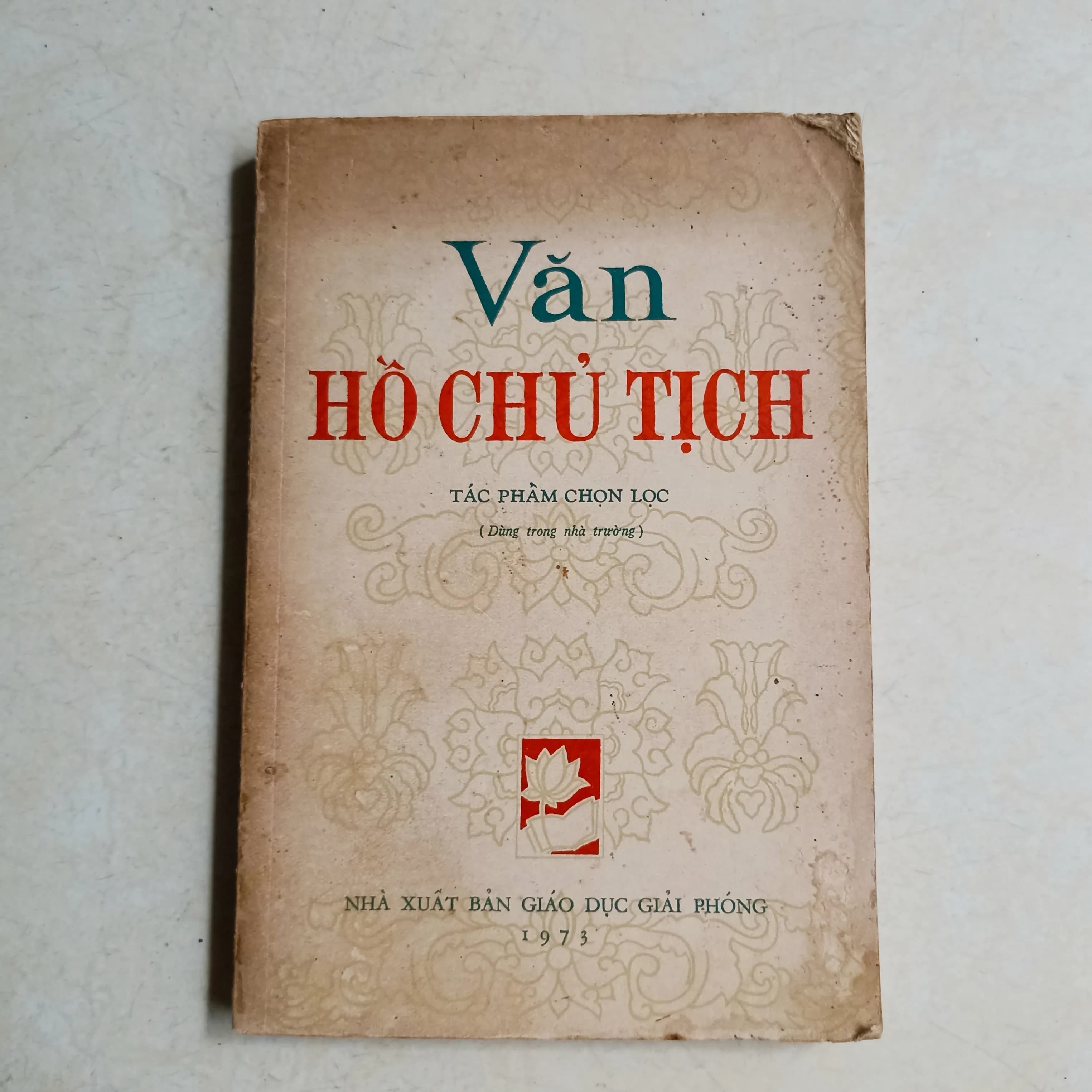 Văn Hồ Chí Minh 1973 - Image 1
