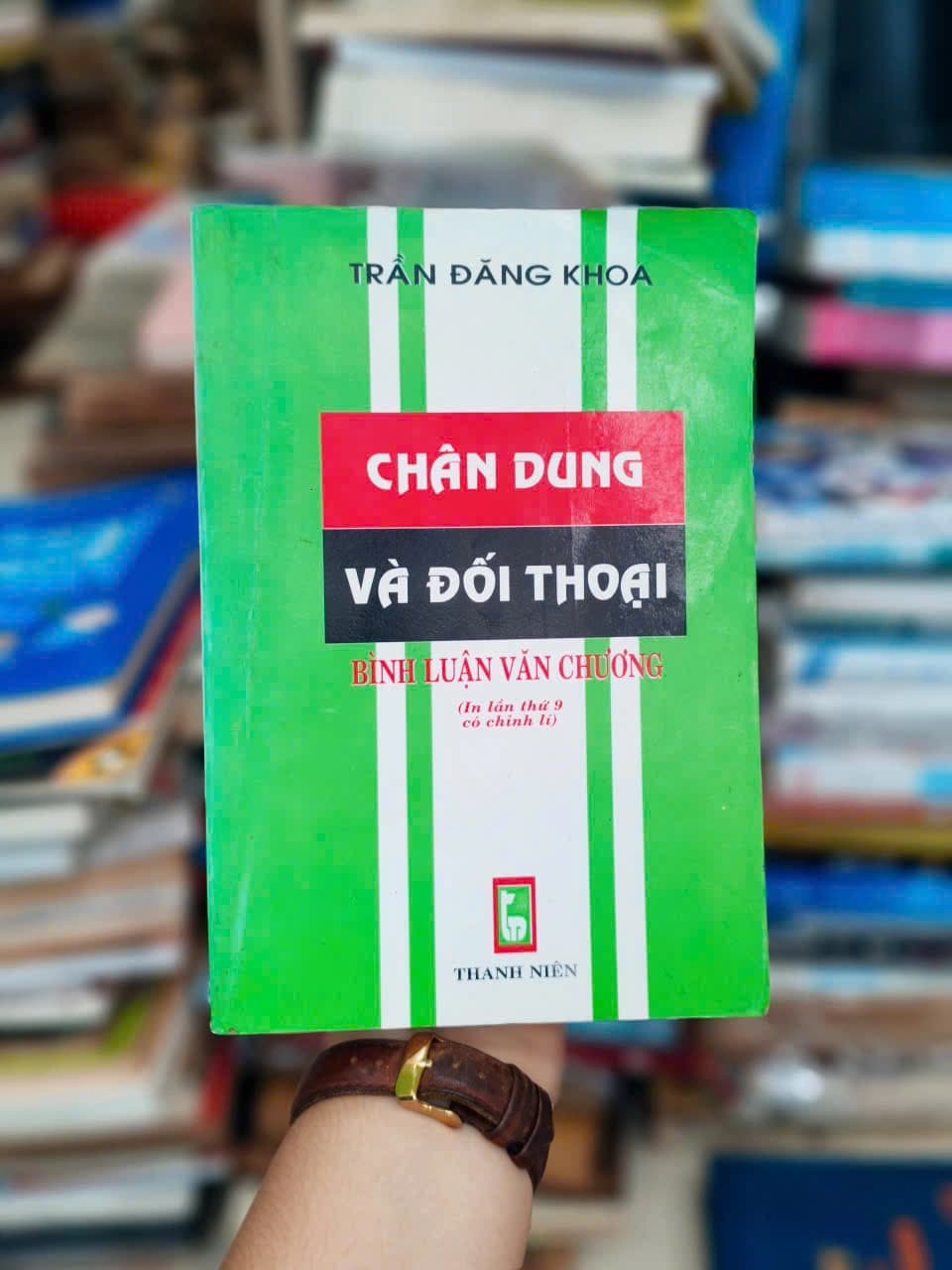 Chân Dung Và Đối Thoại - Trần Đăng Khoa - Image 1