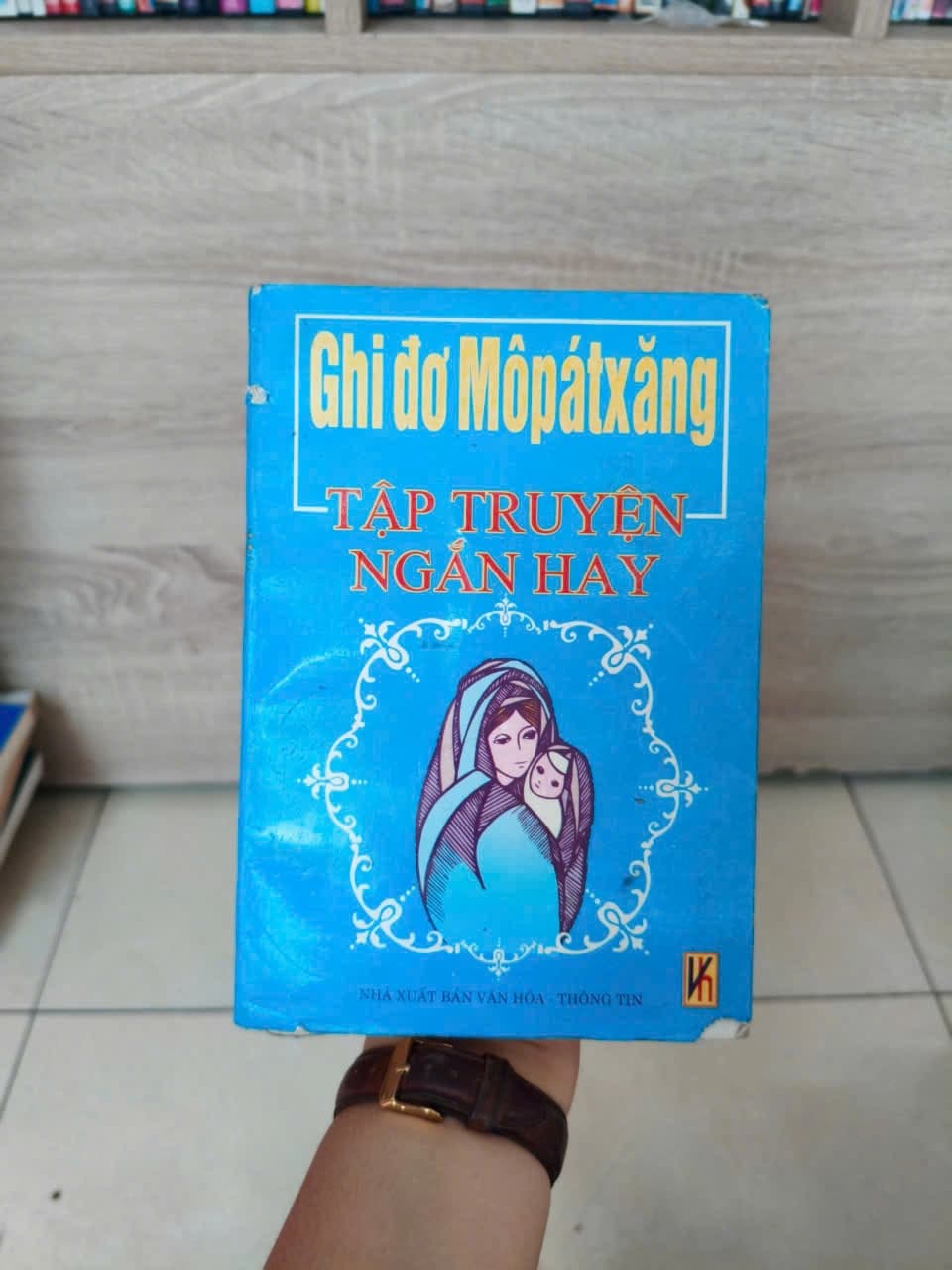 Ghi Đơ Môpátxăng - Tập truyện ngắn hay - Image 1