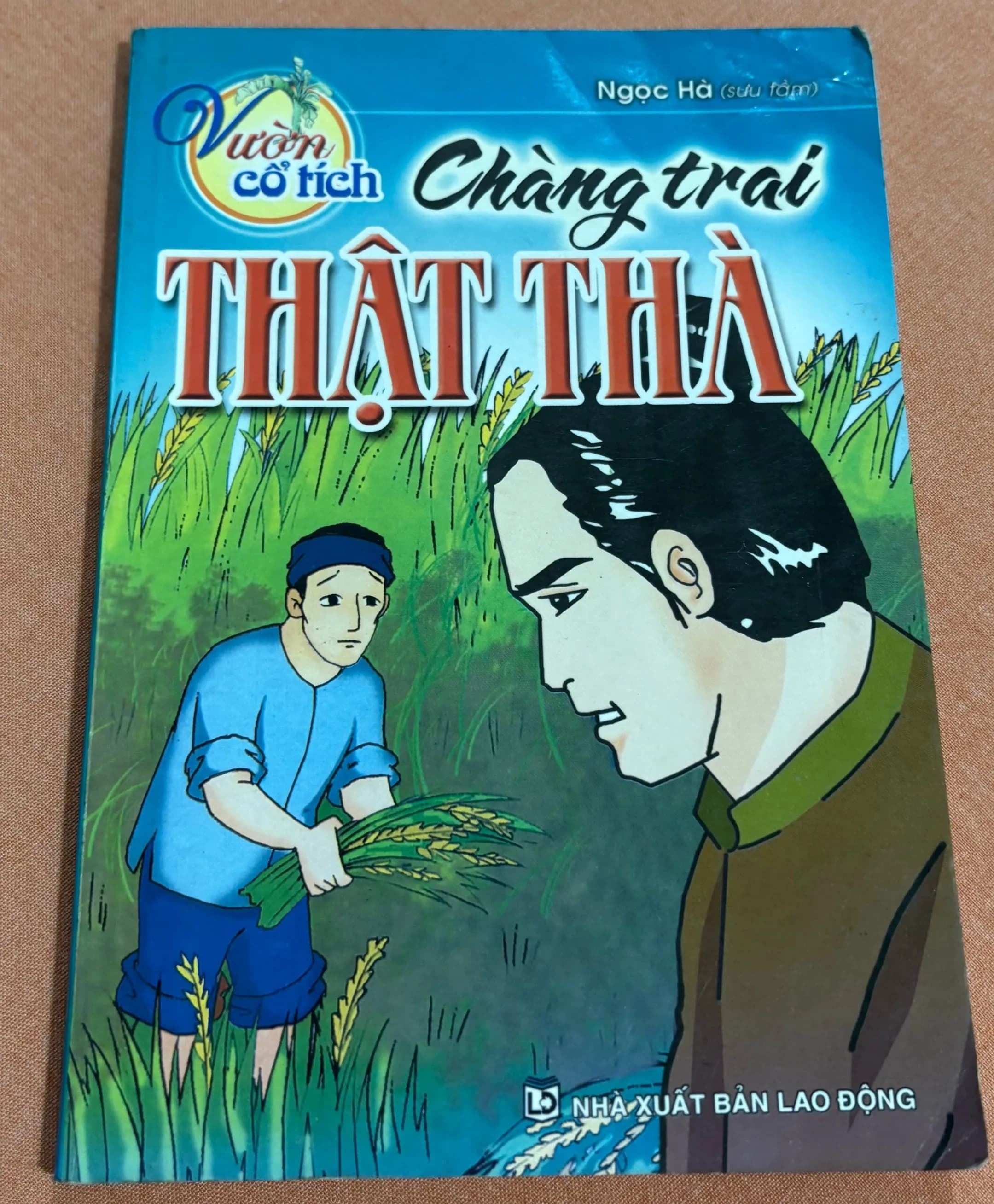 Chàng trai thật thà - Image 1