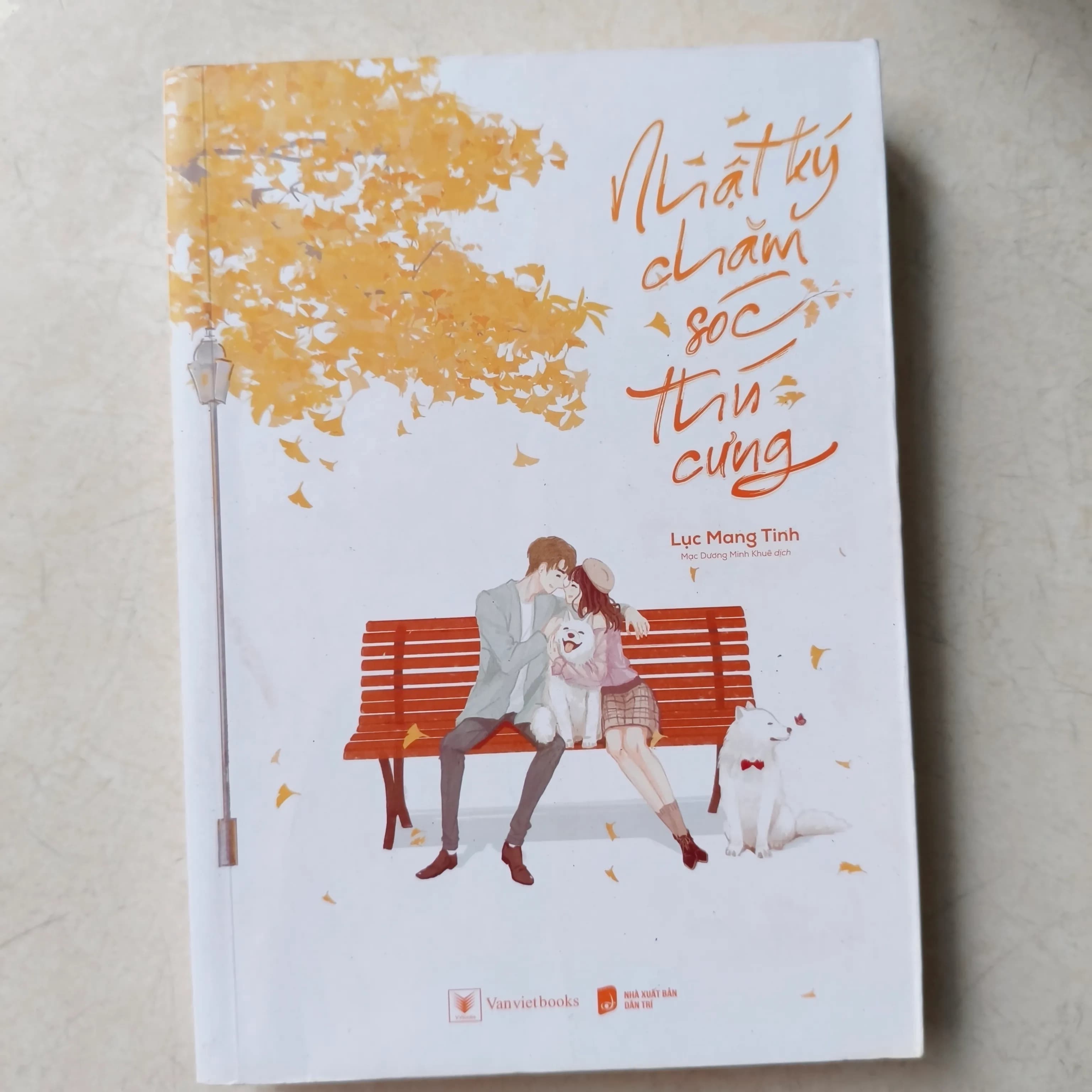 Nhật kí chăm sóc thú cưng - Image 1