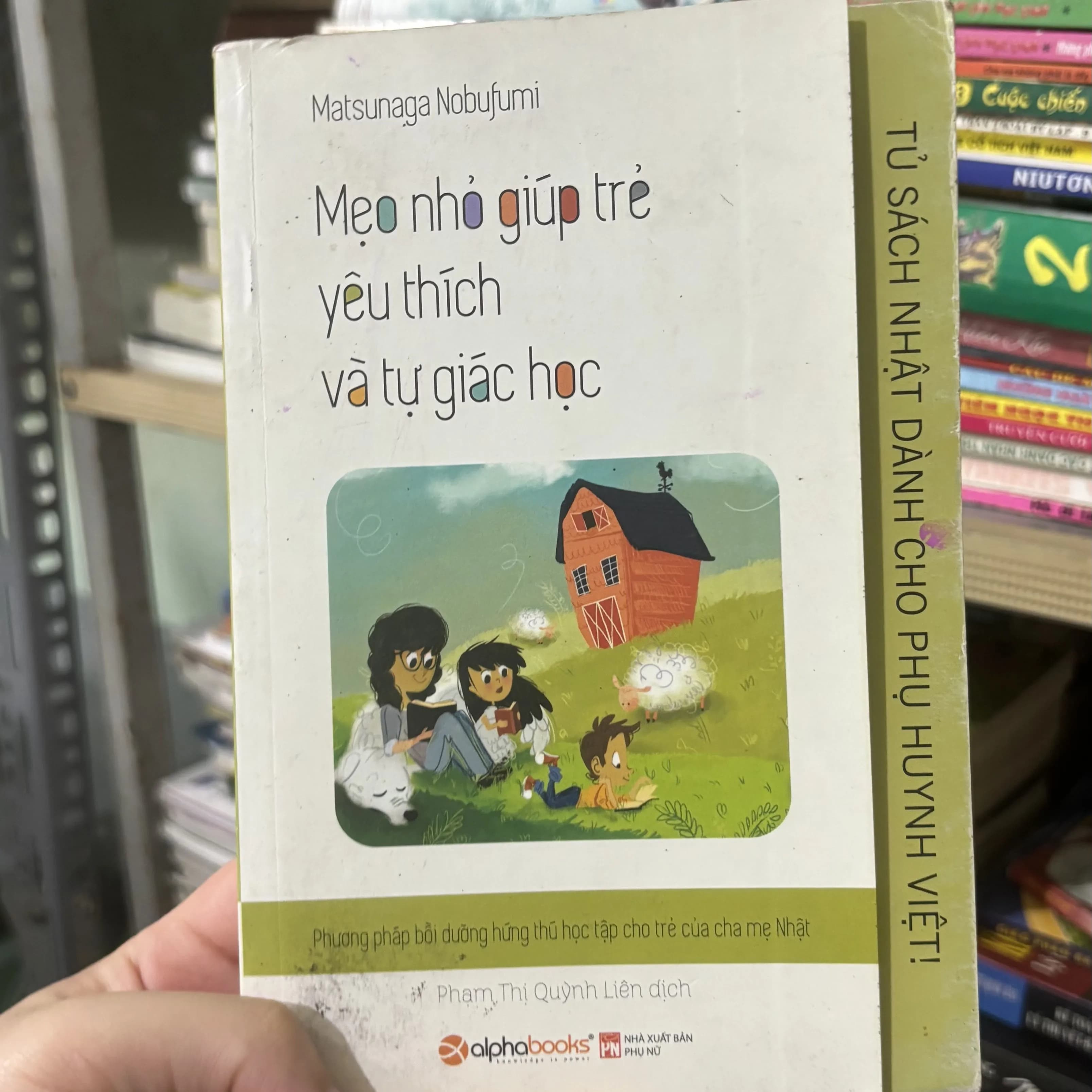 Mẹo nhỏ giúp trẻ yêu thích và tự giác học - Image 1