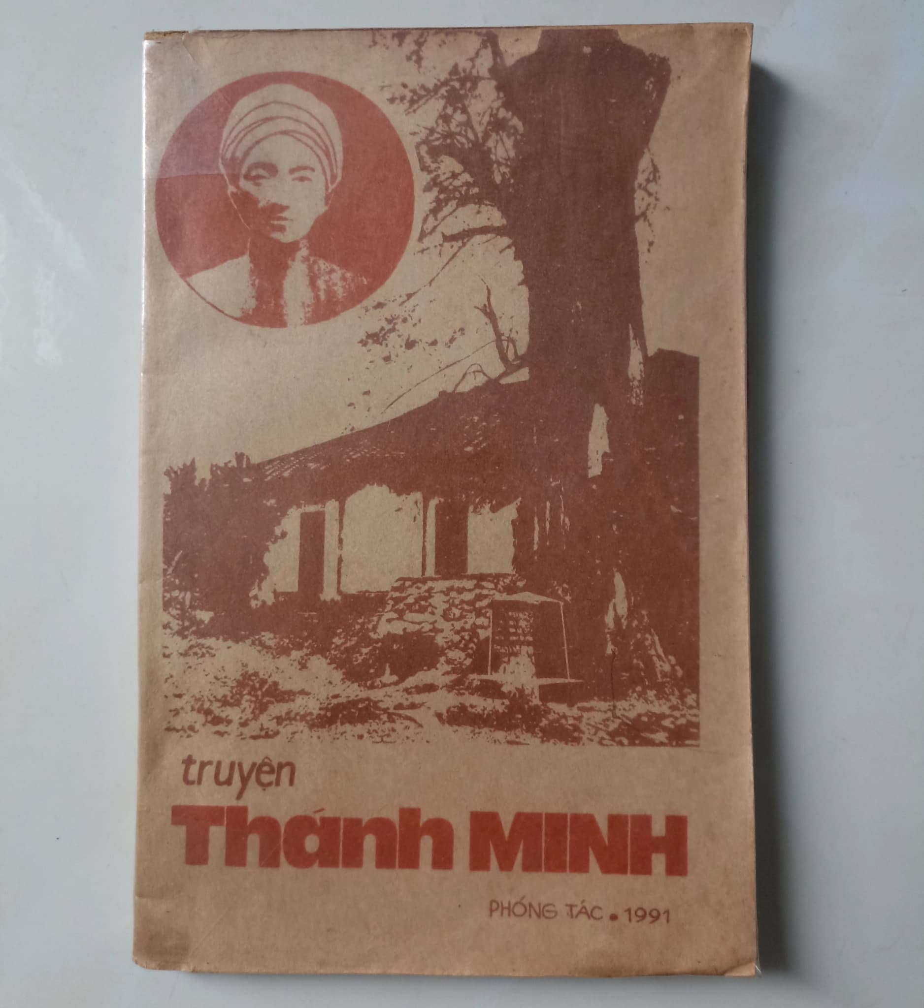 Truyện Thánh Minh - Image 1
