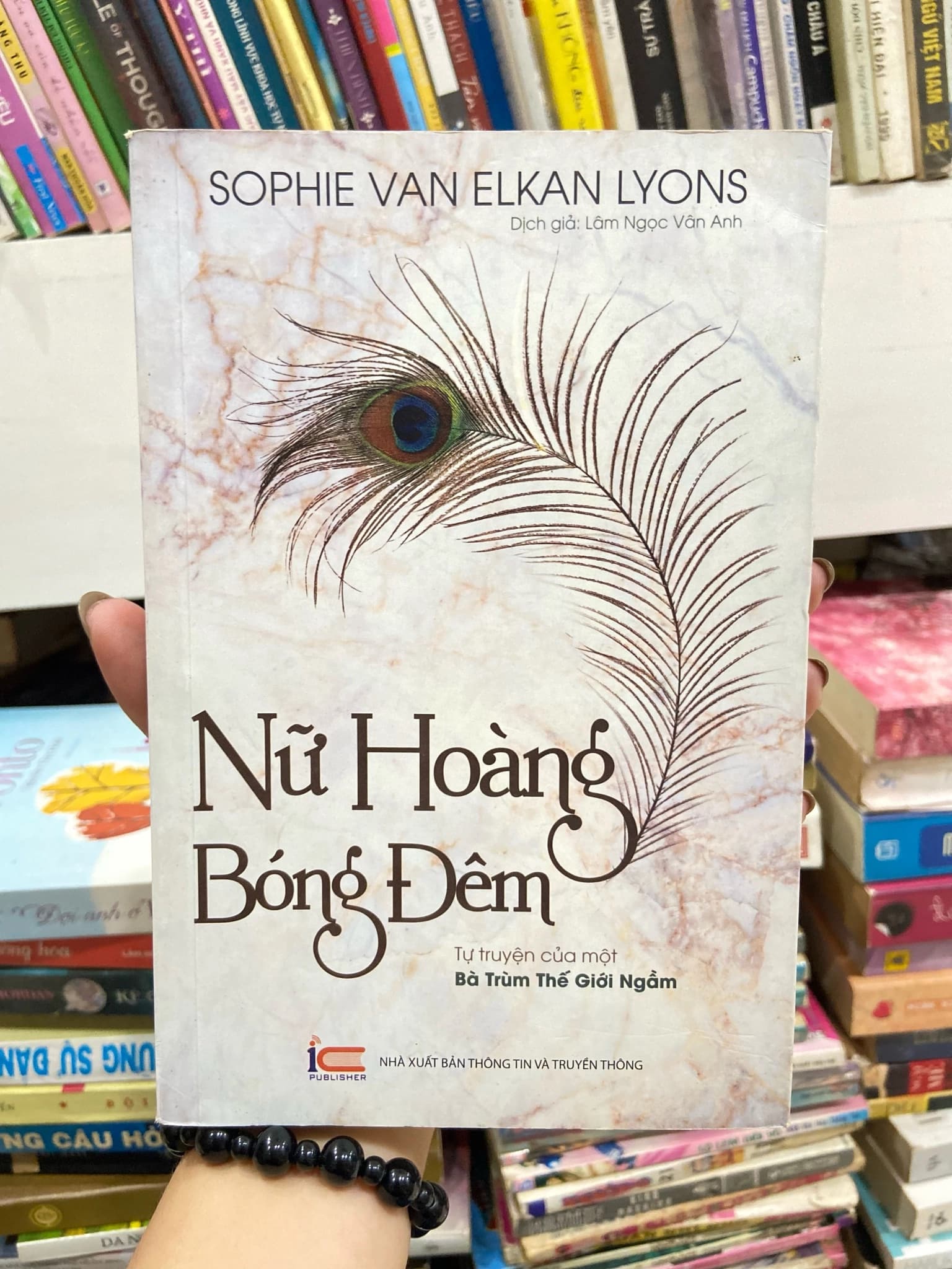 Nữ hoàng bóng đêm ️ - Image 1