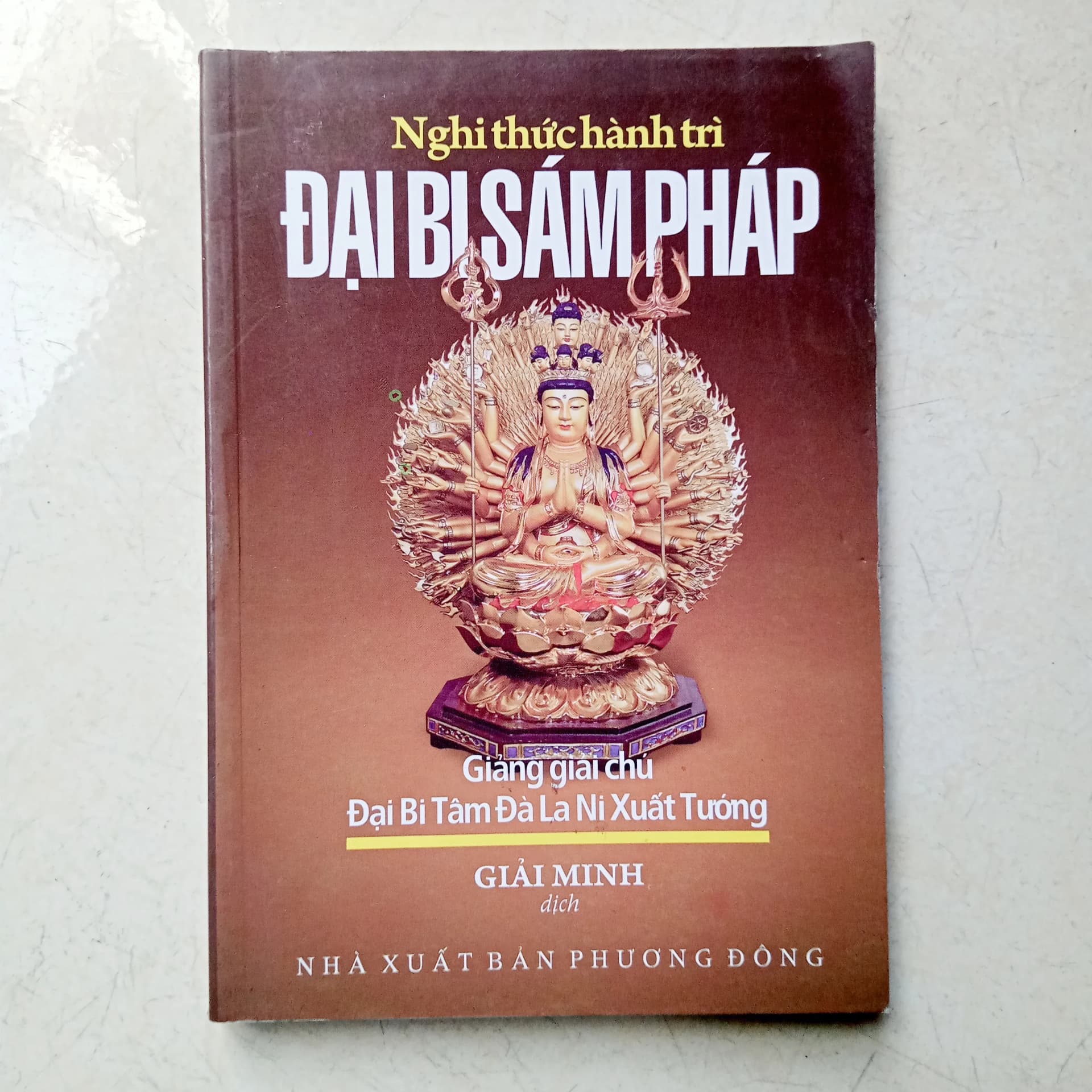 Nghi thức hành trì đại bi sám pháp - Image 1