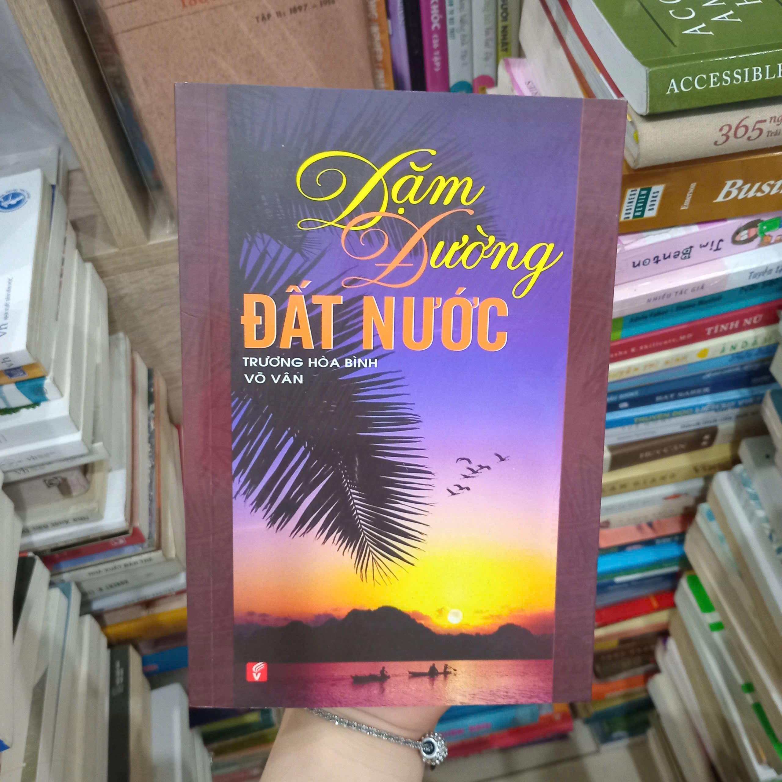 Dặm đường đất nước - Image 1