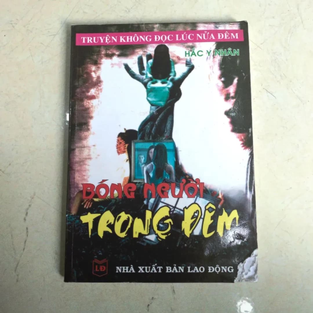 Bóng Người Trong Đêm - Image 1