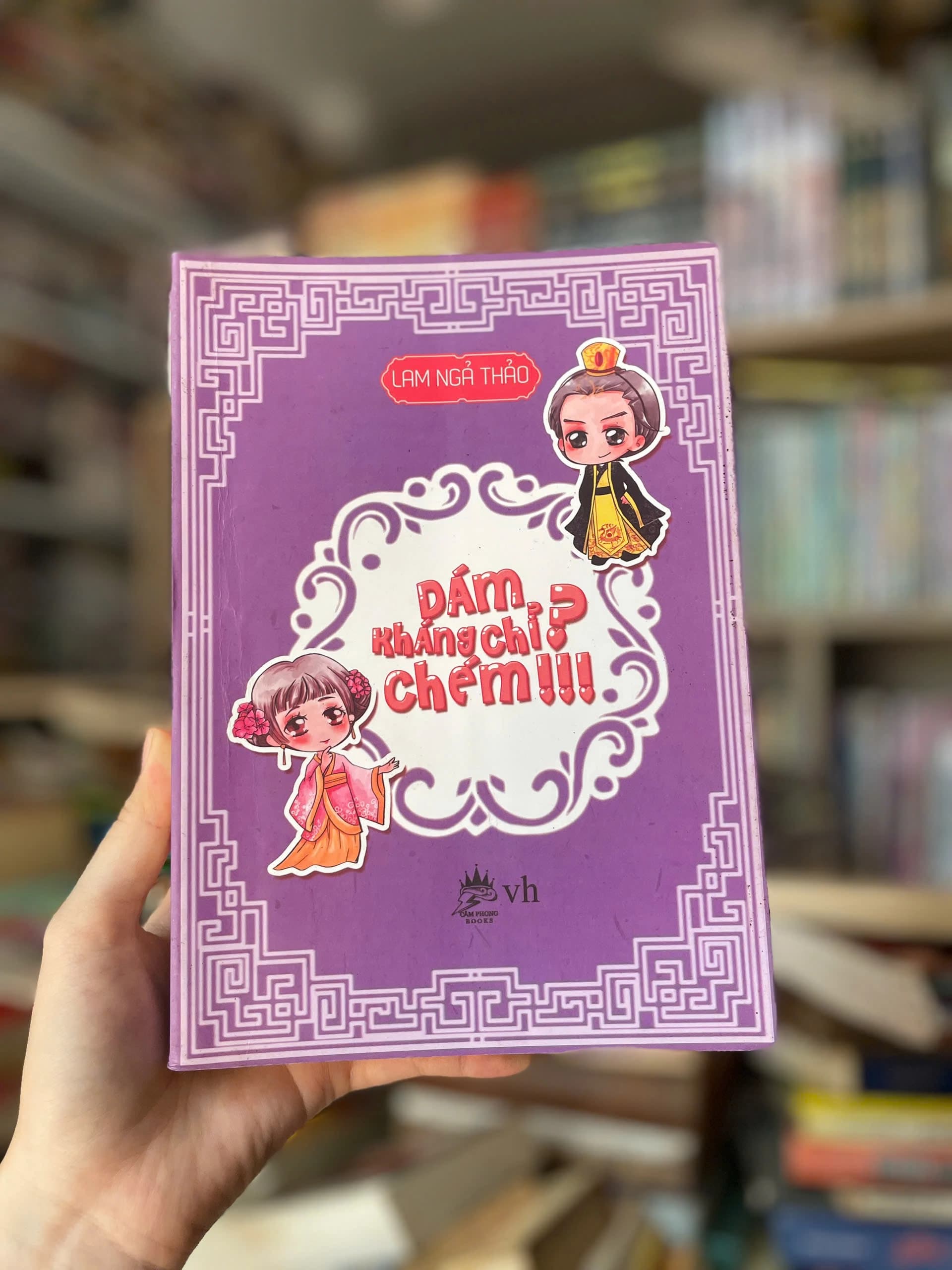 Dám Kháng Chỉ? Chém! - Image 1