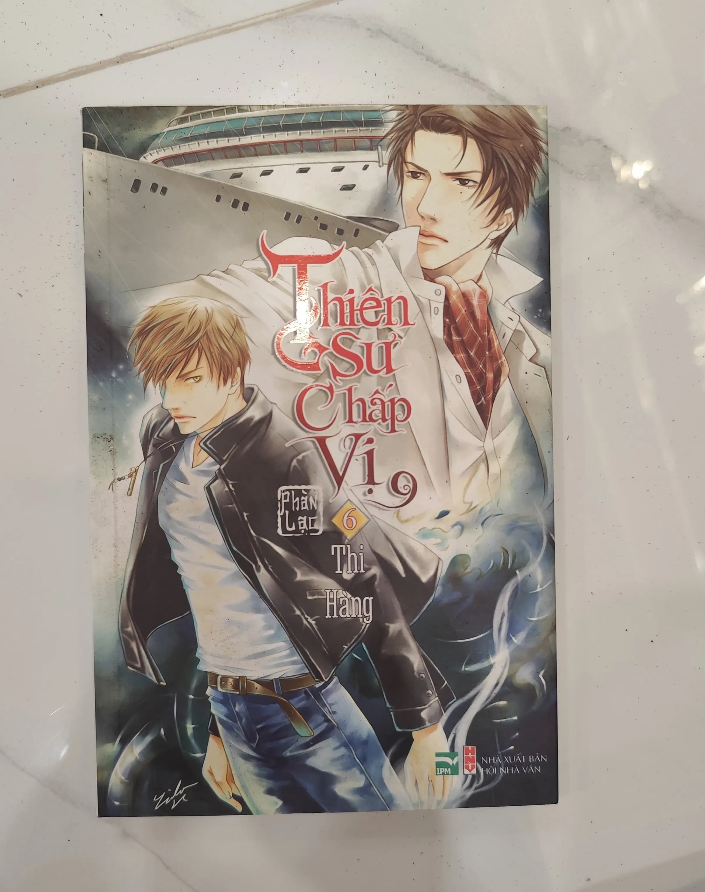 Thiên sư chấp vị tập 6 - Image 1