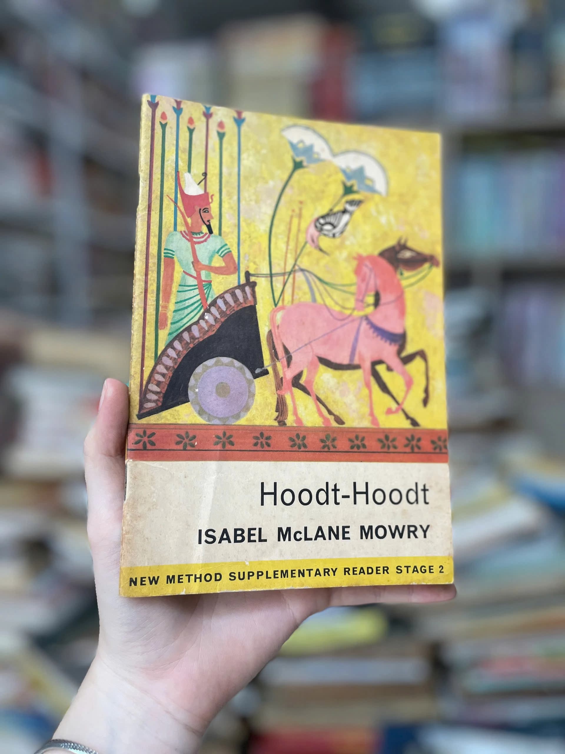 Hoodt - Hoodt - Image 1