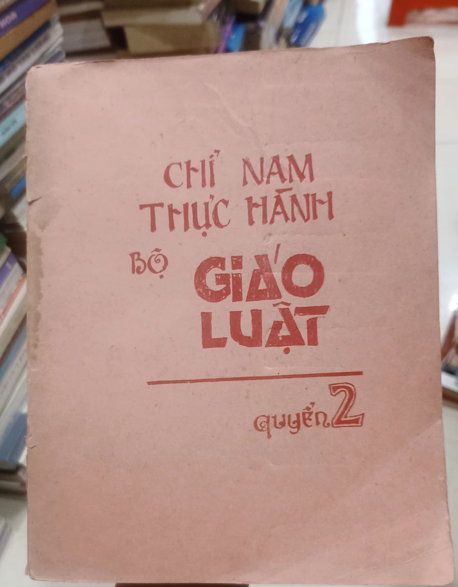 Chỉ nam thực hành bộ giáo luật - Quyển 2 - Image 1