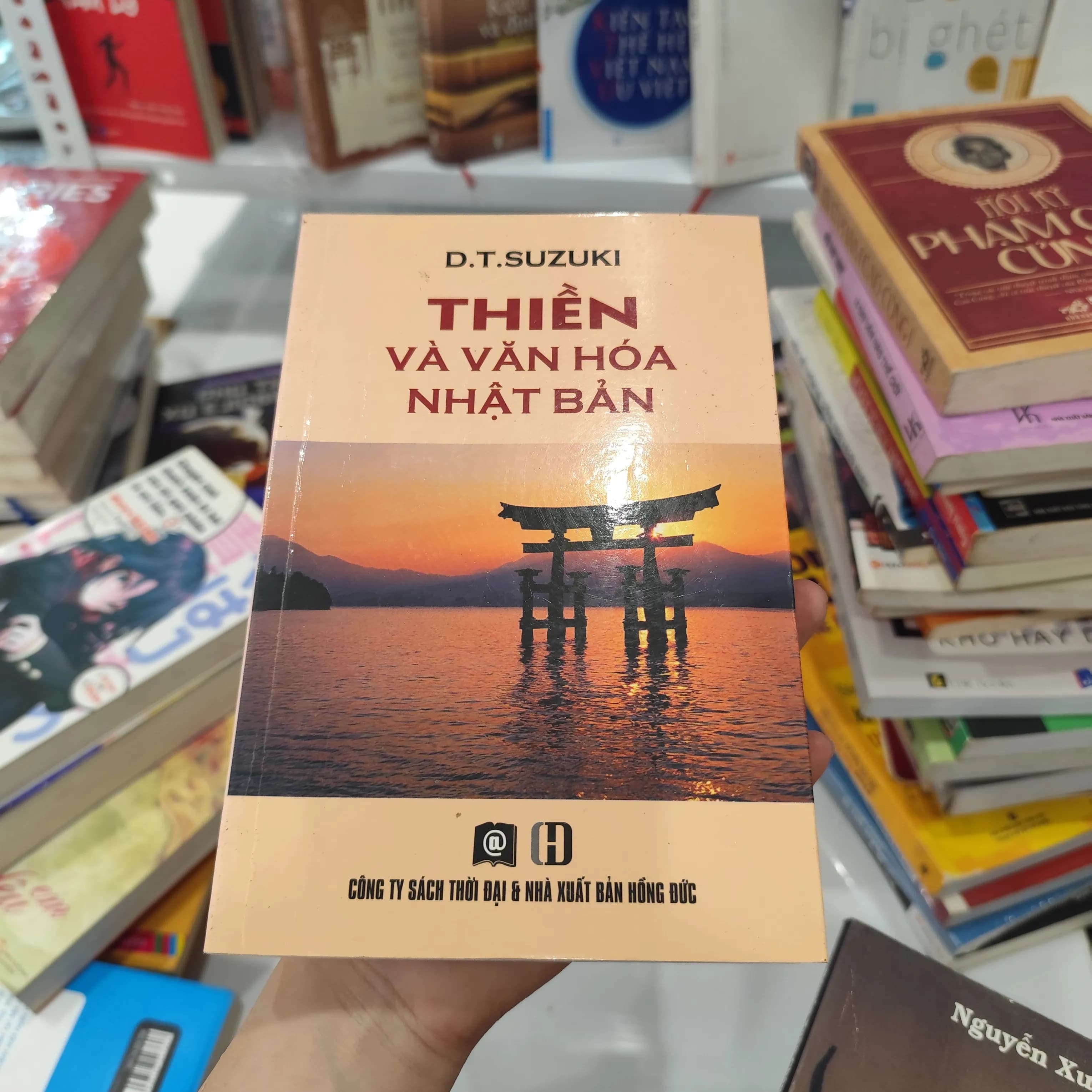 Thiền và văn hóa Nhật Bản - Image 1