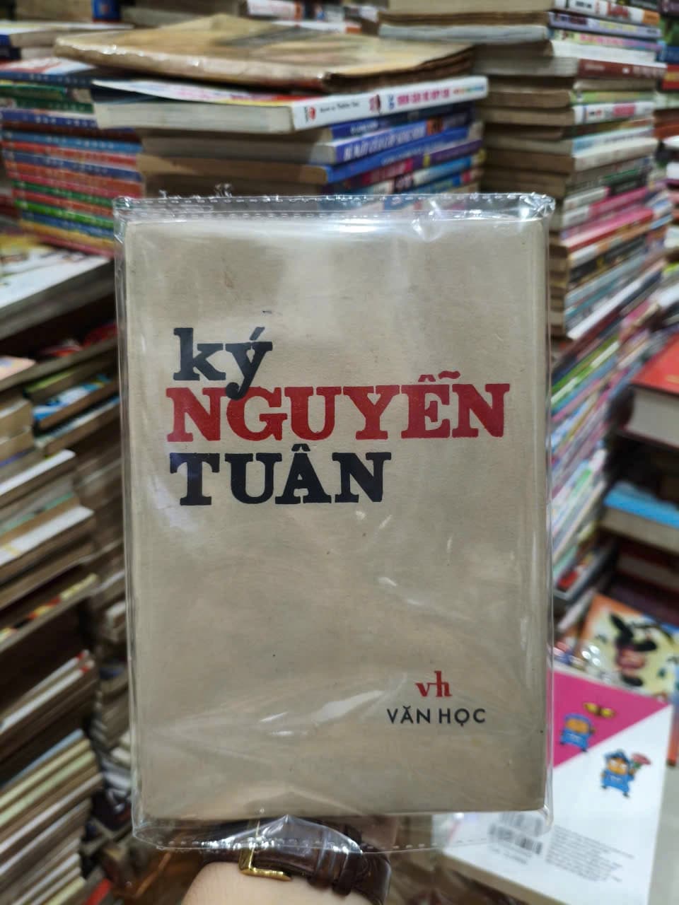 KÝ - NGUYỄN TUÂN - Image 1