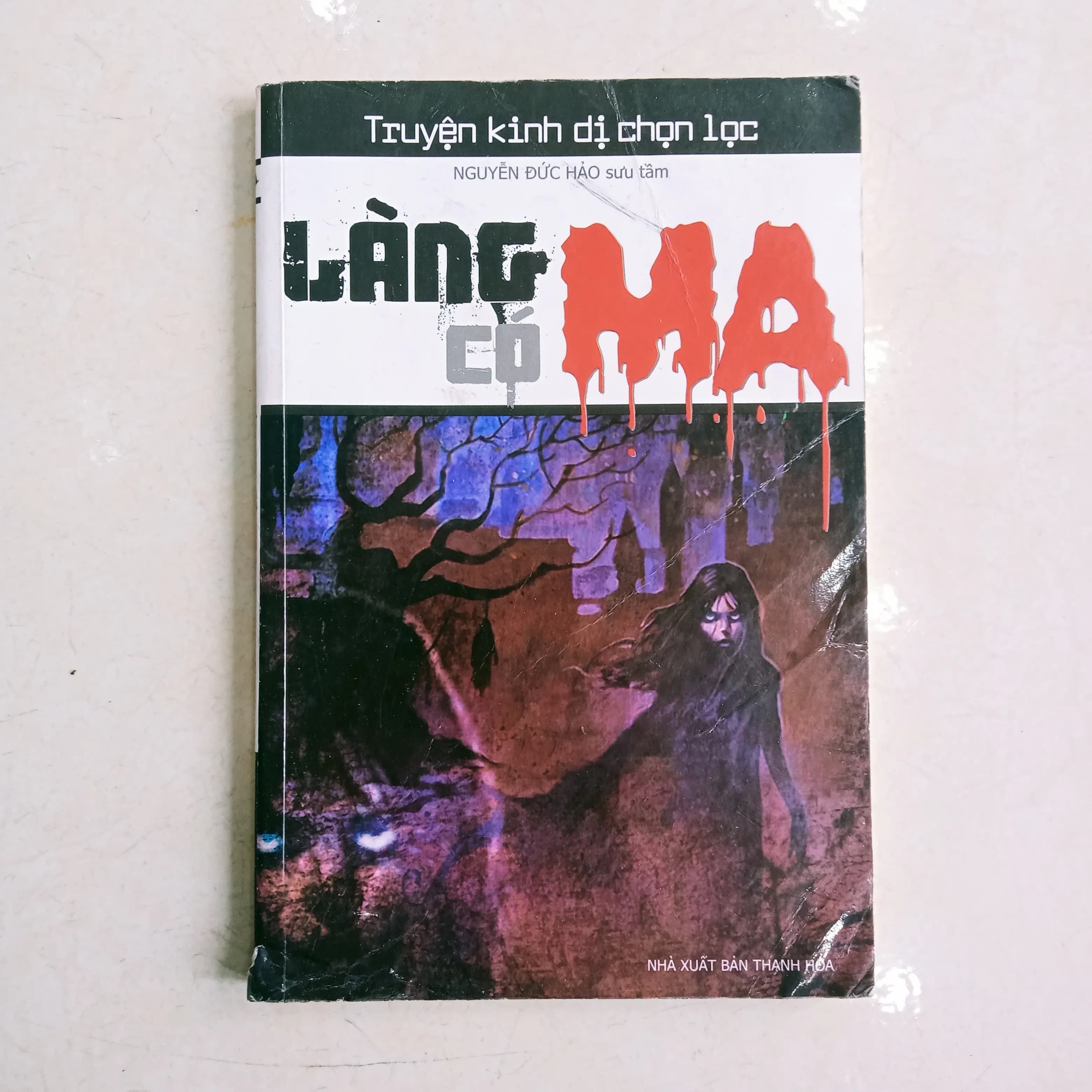 Làng Có Ma - Image 1